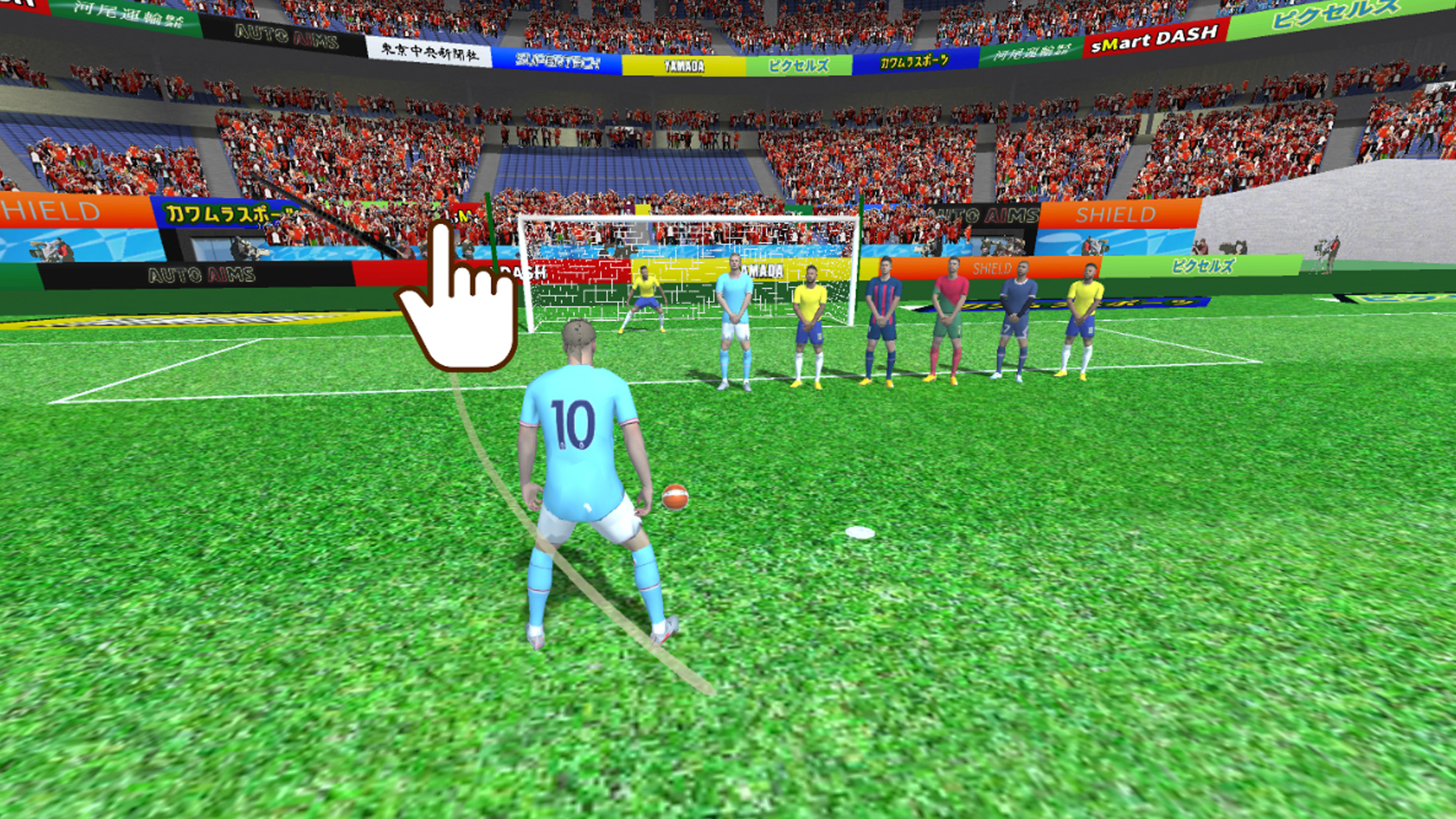 اسکرین شات 4 بازی Soccer football game goal 2023