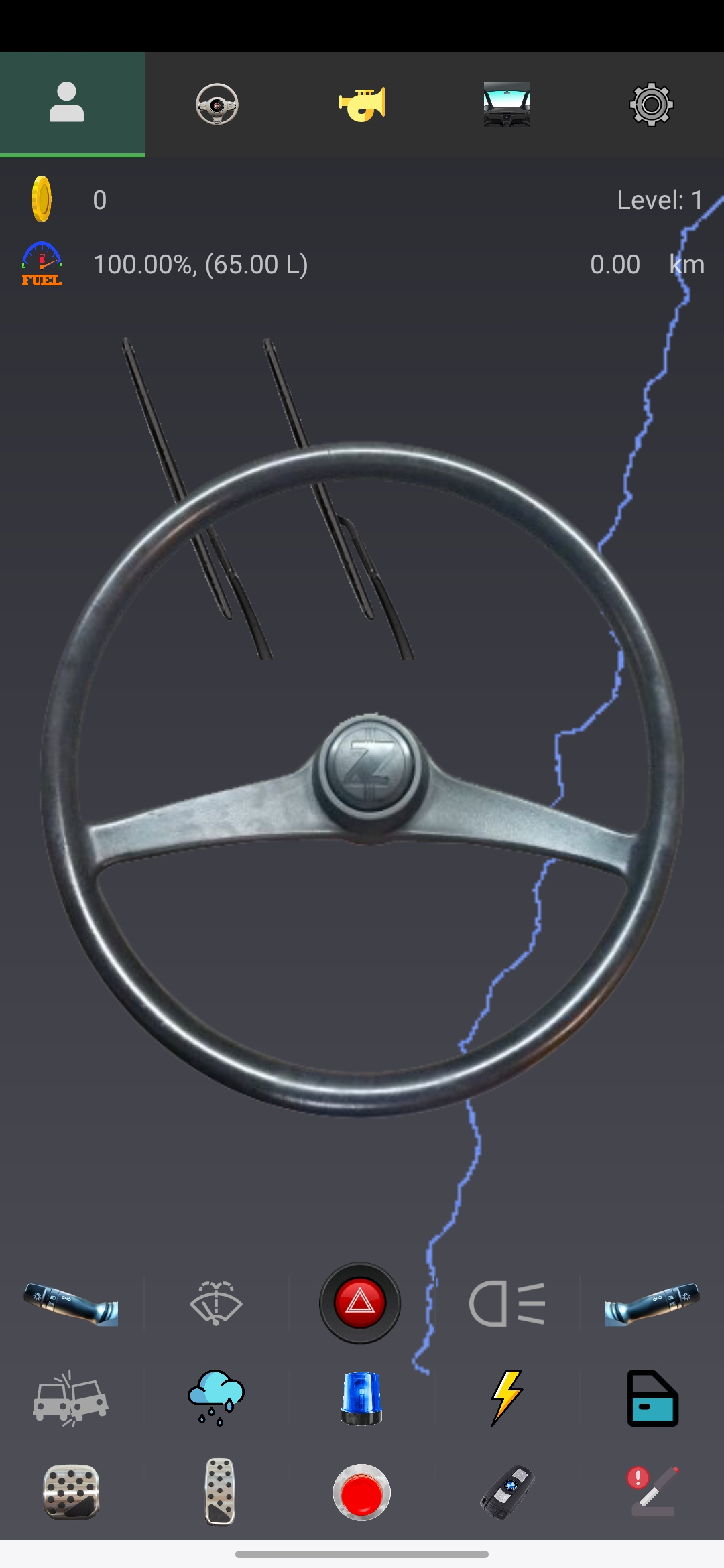 اسکرین شات 6 برنامه Car Horn Simulator
