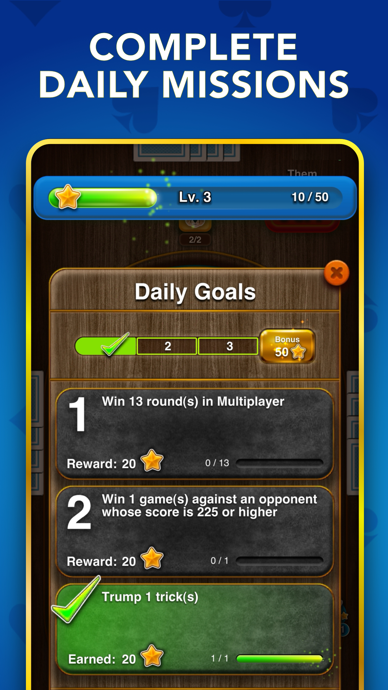 اسکرین شات 6 بازی Spades - Classic Card Game