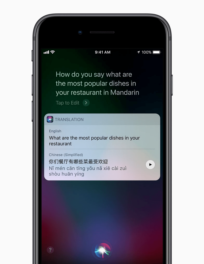 اسکرین شات 3 برنامه Siri Commands for Android Tips