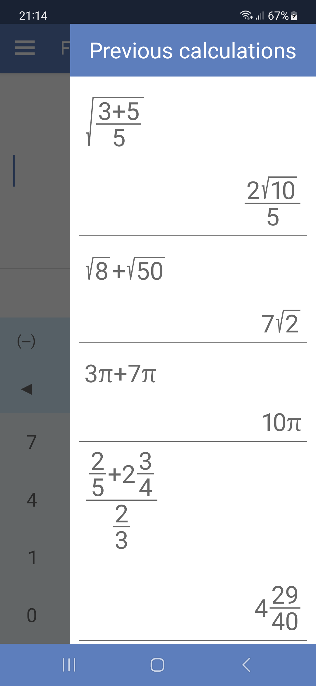 اسکرین شات 6 برنامه Fractions Calculator