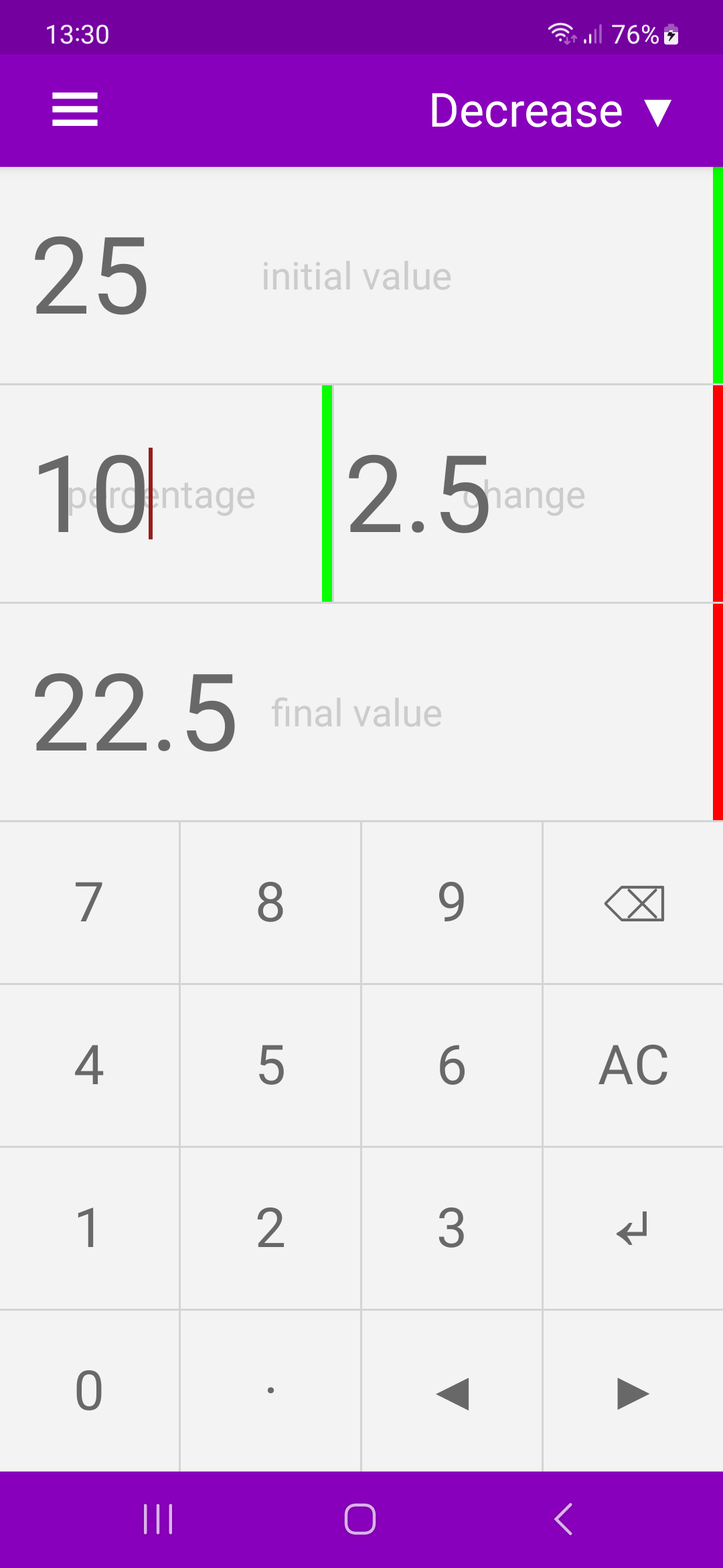 اسکرین شات 5 برنامه Percentage Calculator