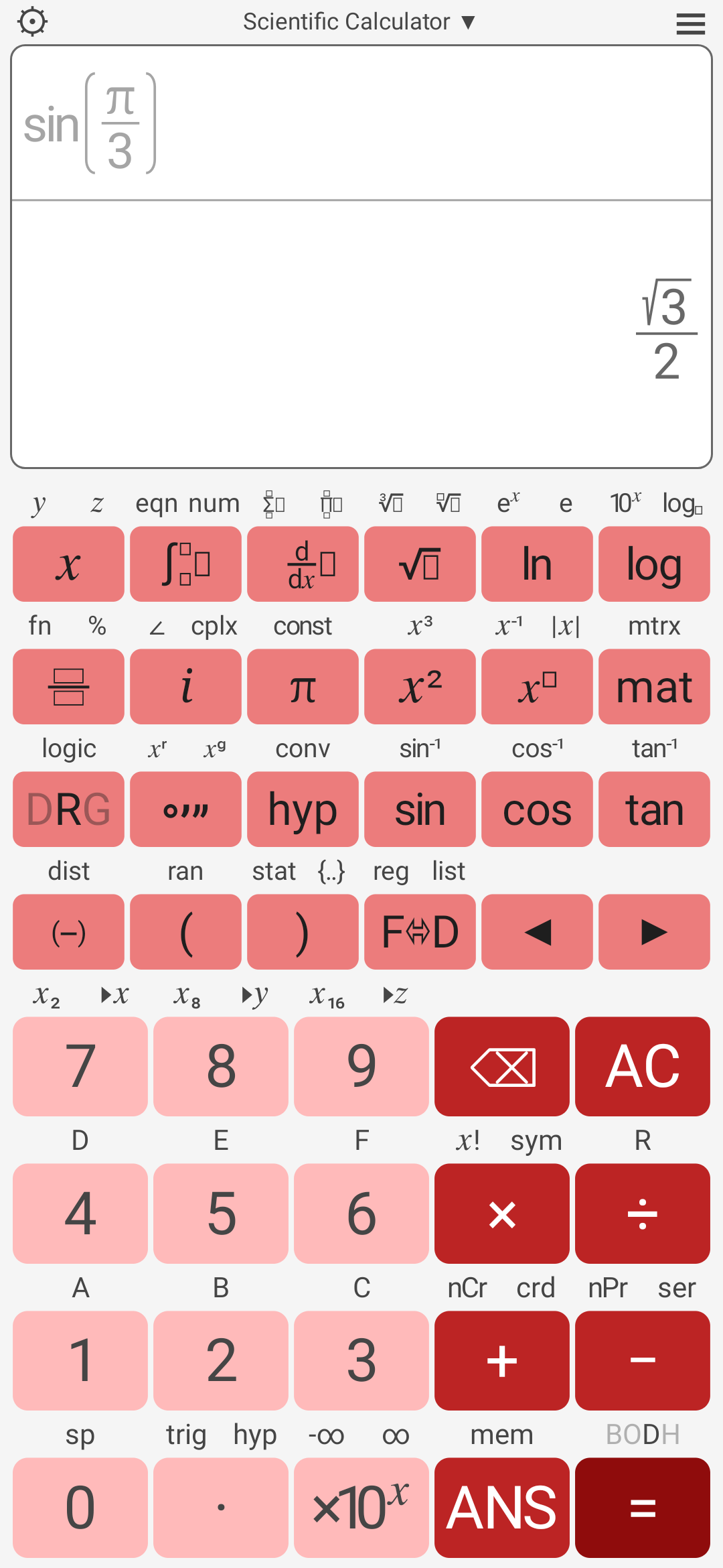 اسکرین شات 2 برنامه Scientific Calculator