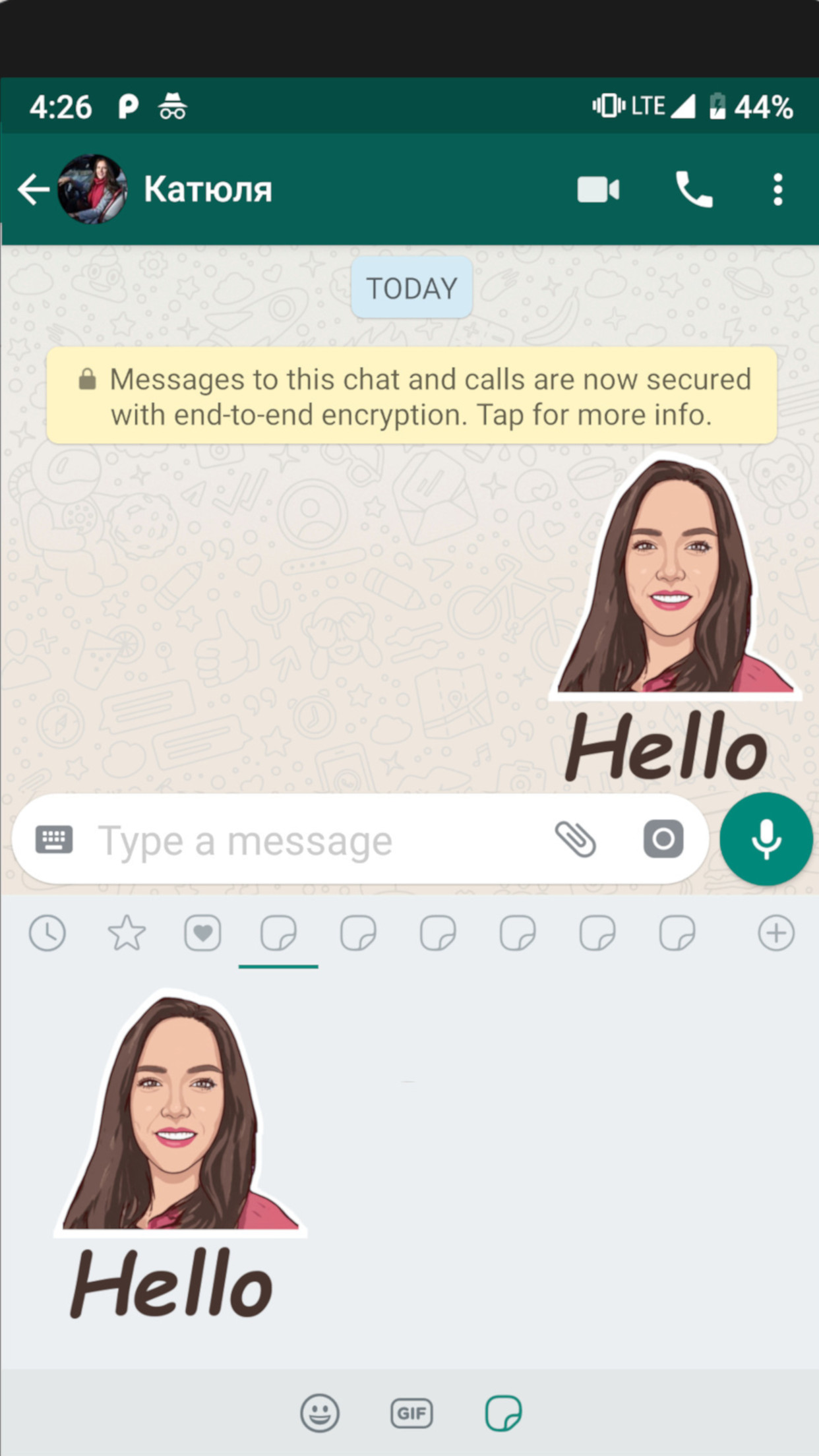 اسکرین شات 2 برنامه Sticker Maker for WhatsApp