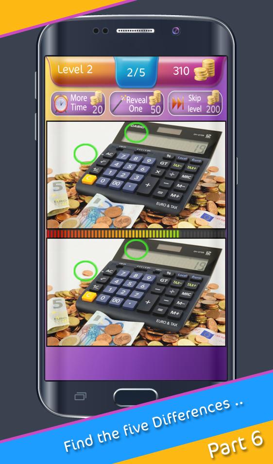 اسکرین شات 5 بازی Find The Differences 6