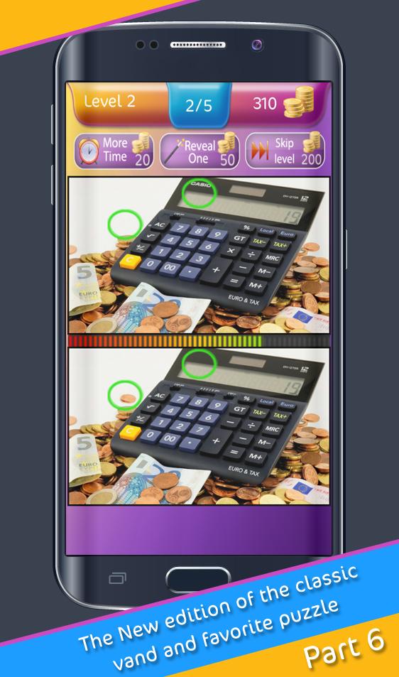 اسکرین شات 6 بازی Find The Differences 6