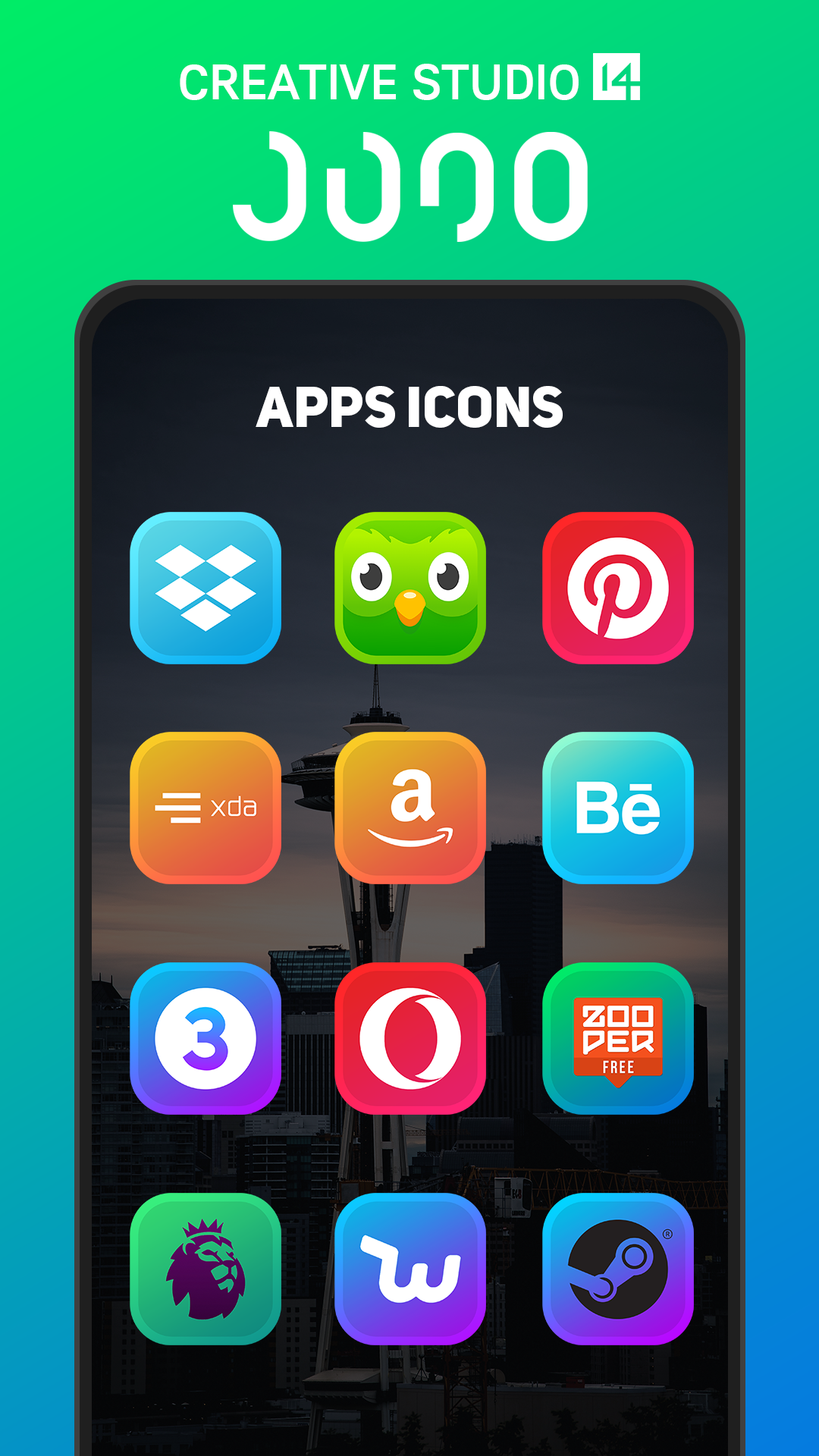 اسکرین شات 4 برنامه Juno Icon Pack