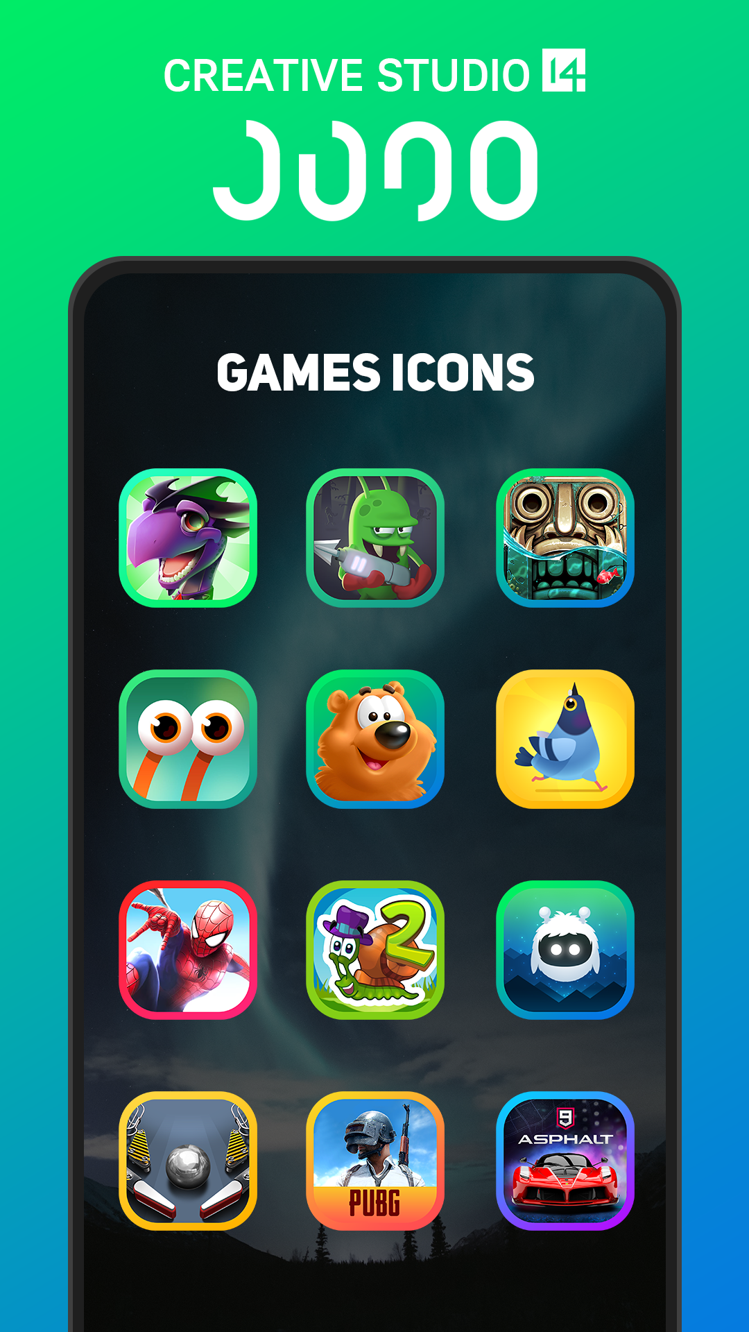 اسکرین شات 5 برنامه Juno Icon Pack
