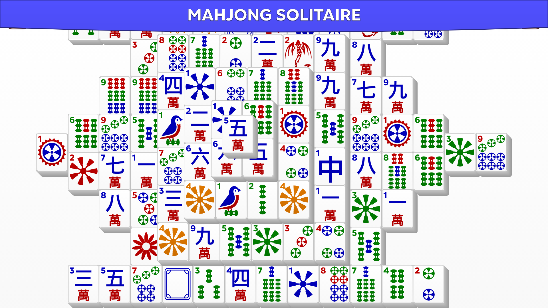 اسکرین شات 7 بازی Puzzle Collection 7