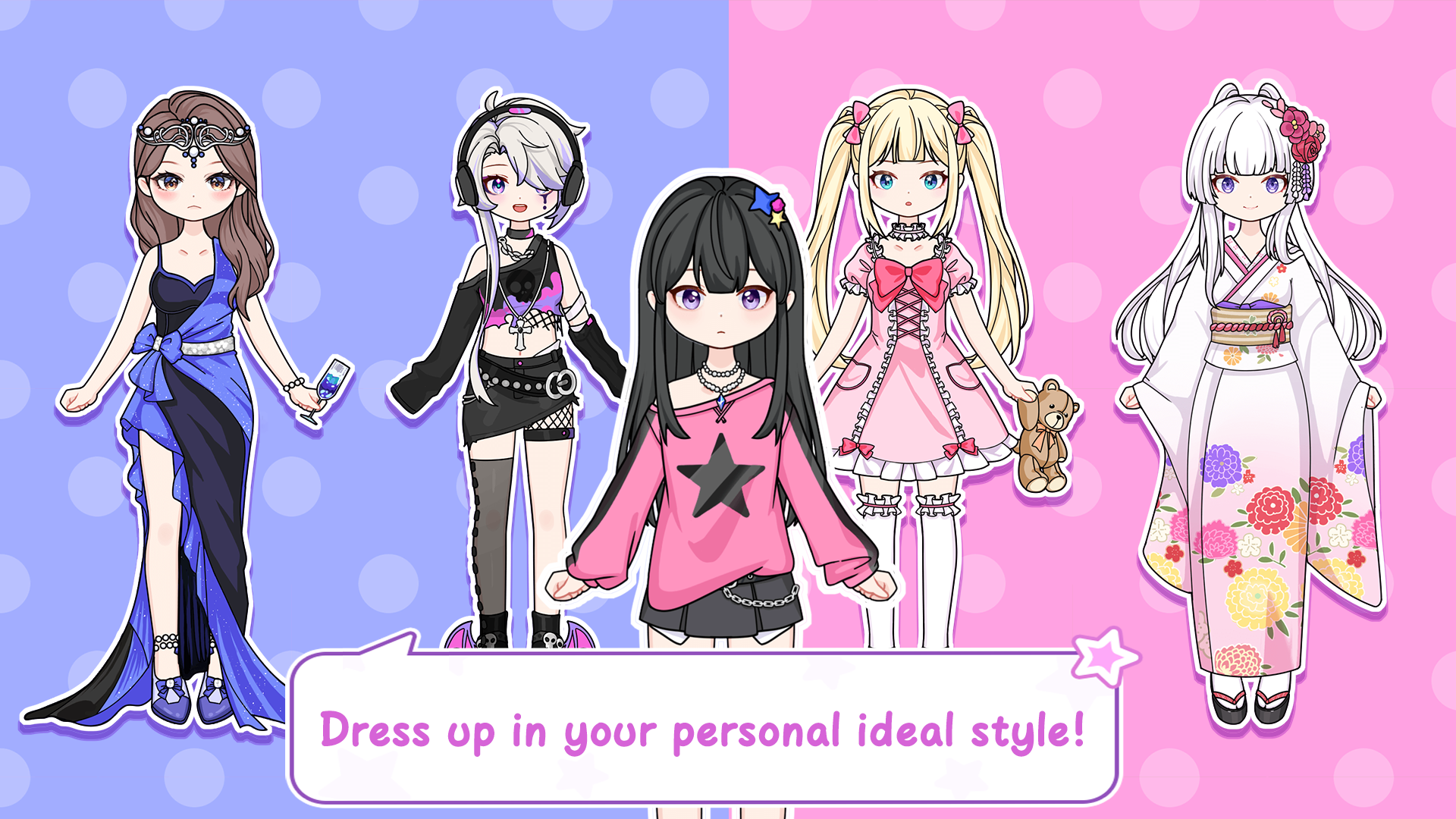 اسکرین شات 4 بازی Sweet Paper Doll: DIY Dress up
