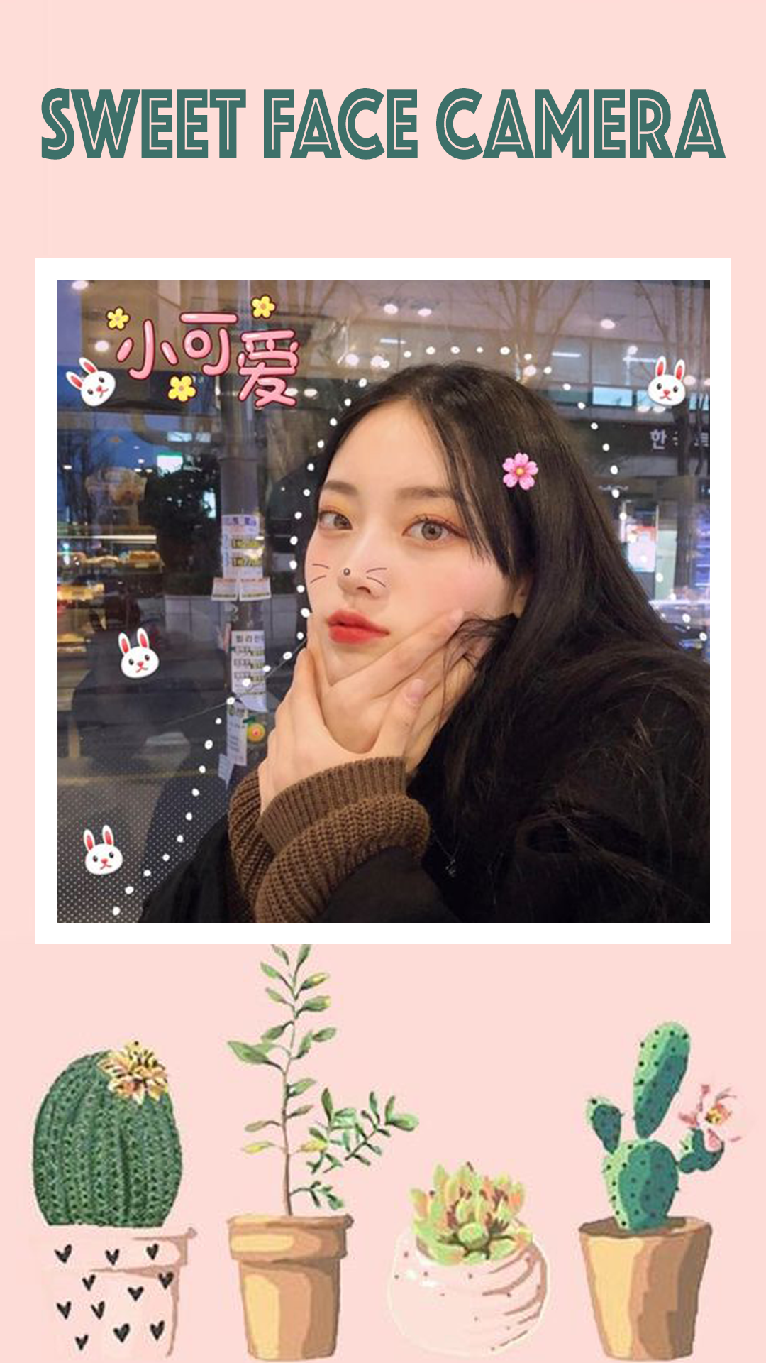 اسکرین شات 2 برنامه Sweet face camera
