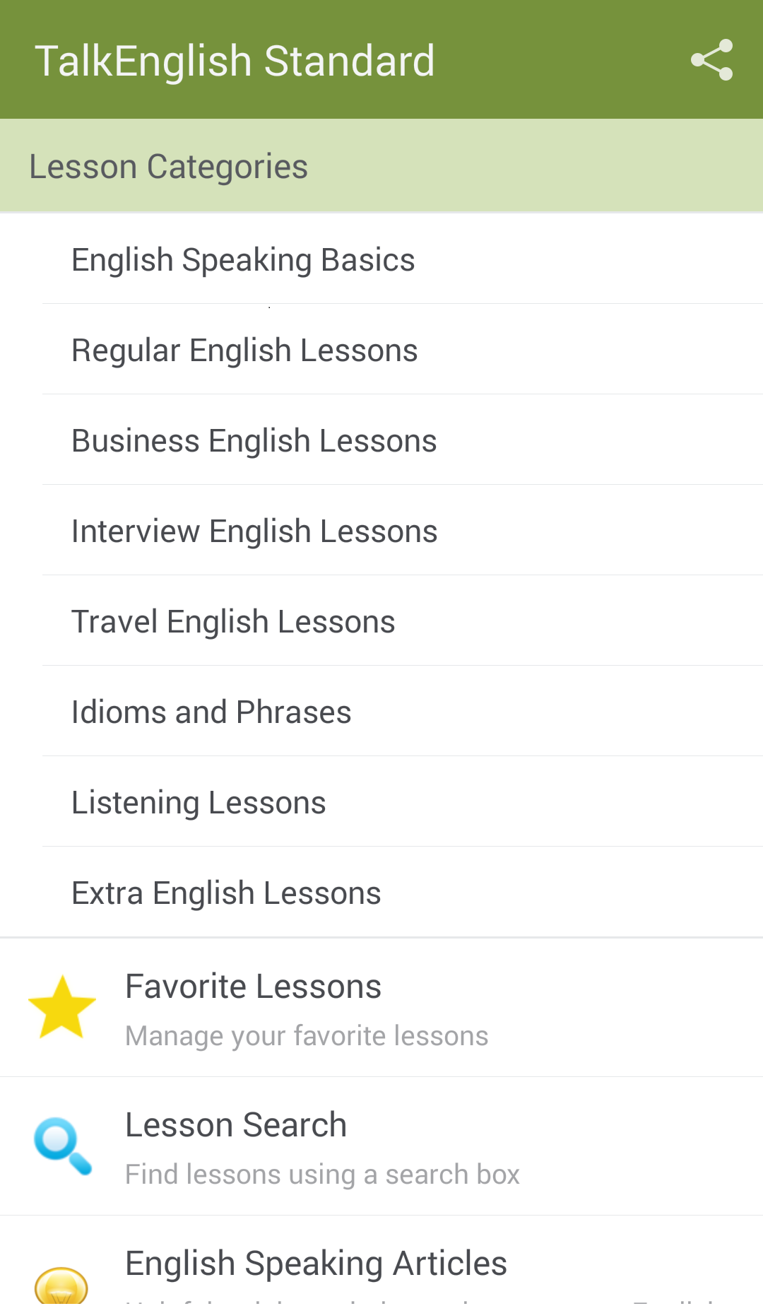 اسکرین شات 1 برنامه Learn to Speak English