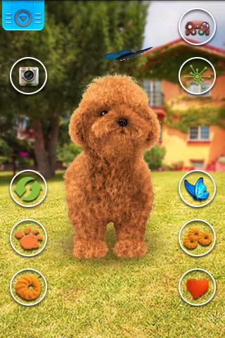 اسکرین شات 2 برنامه Talking Teddy Dog