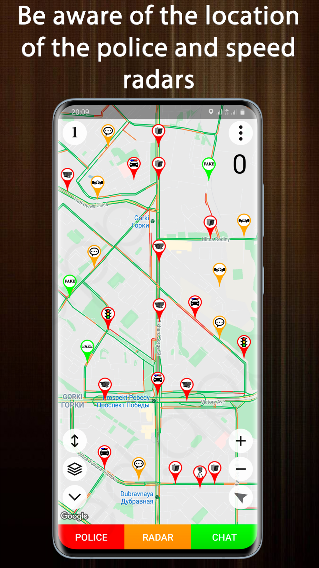 اسکرین شات برنامه Police Detector - Speed Radar 2