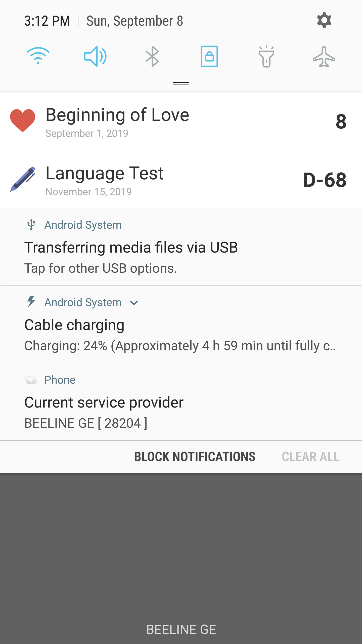 اسکرین شات 4 برنامه D-day Counter widget