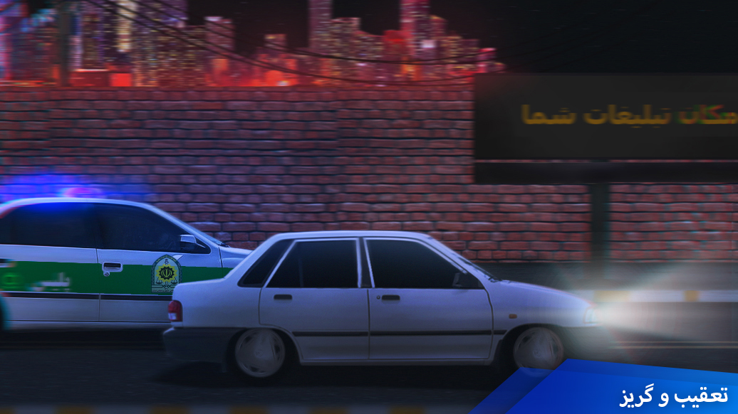 اسکرین شات 7 بازی کلاب میلیاردرها