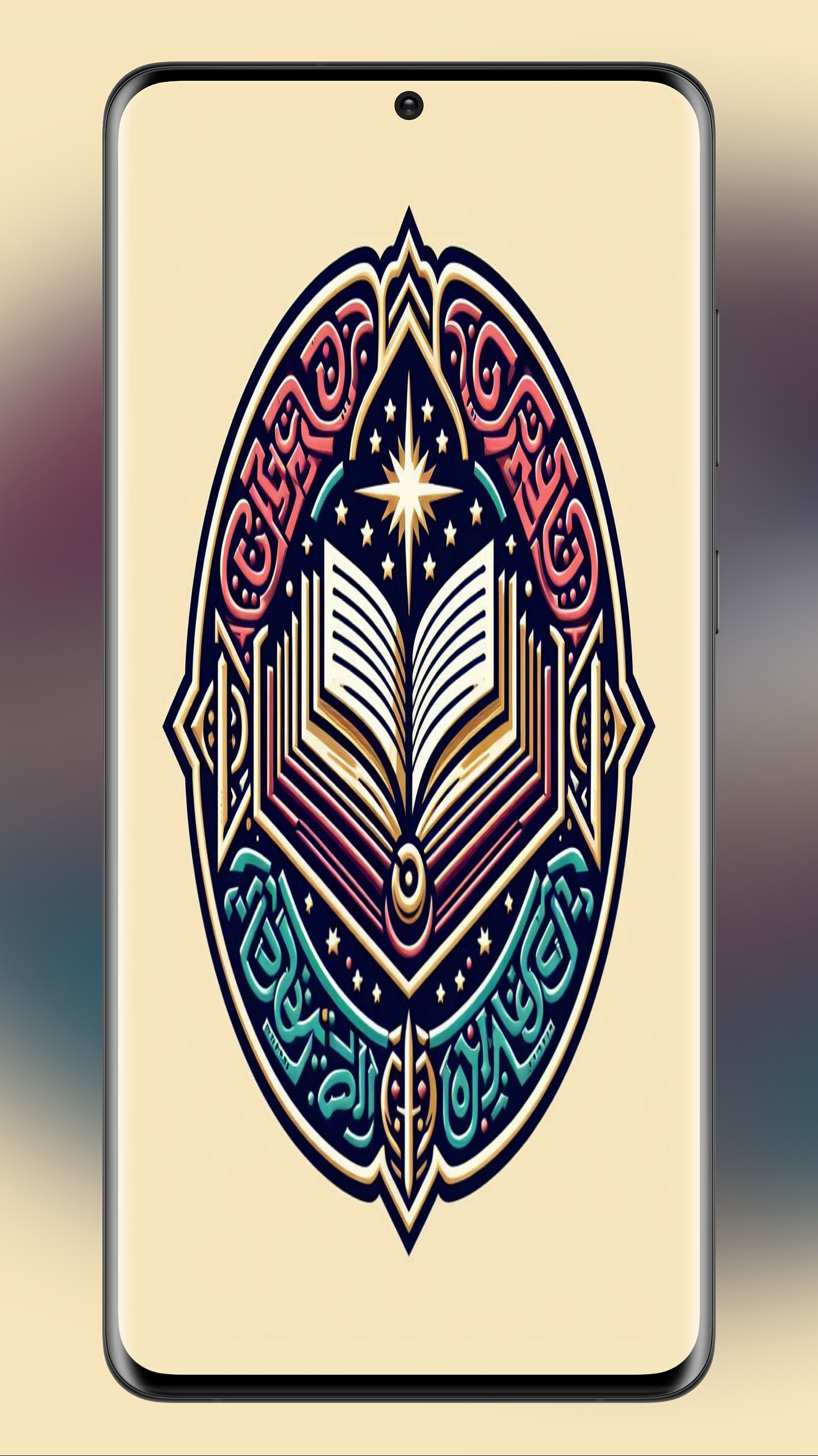 اسکرین شات 1 برنامه منتخب مفاتیح