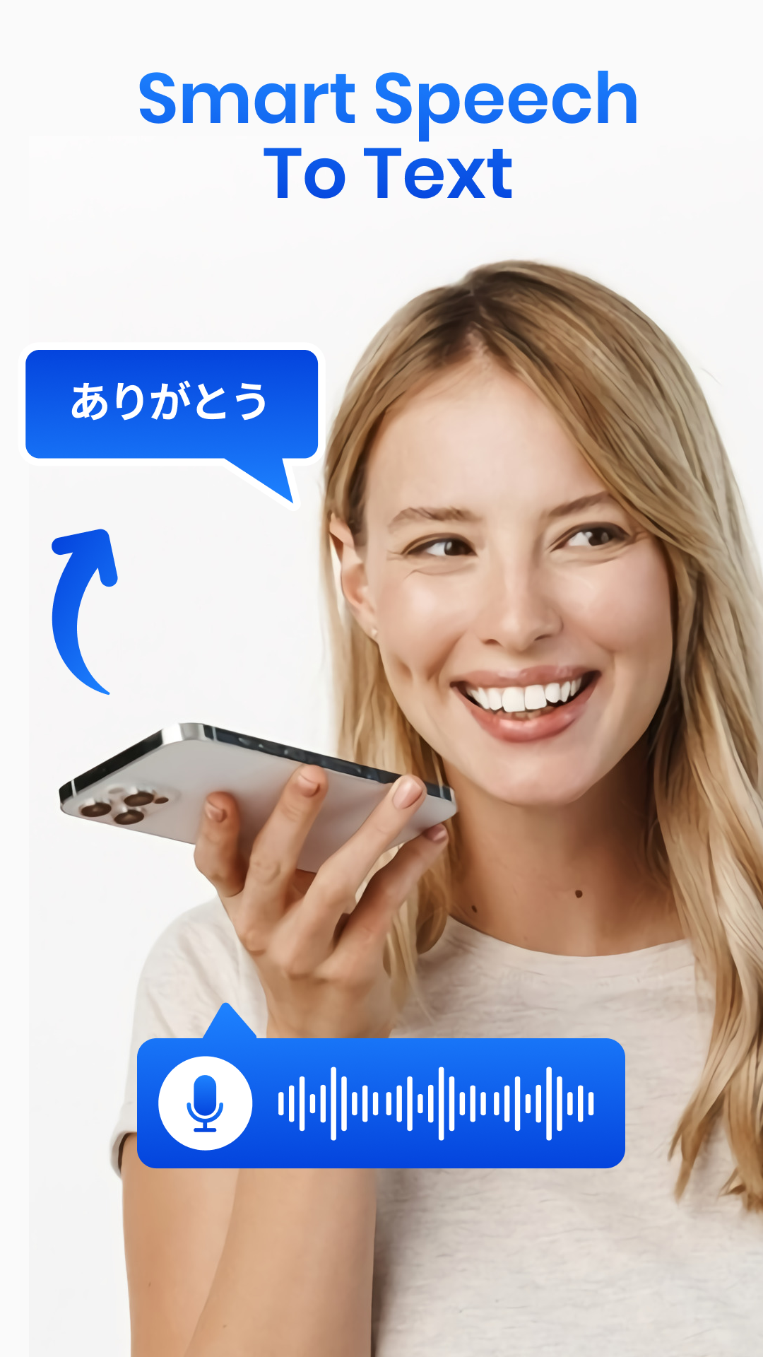 اسکرین شات 2 برنامه تبدیل صدا به متن