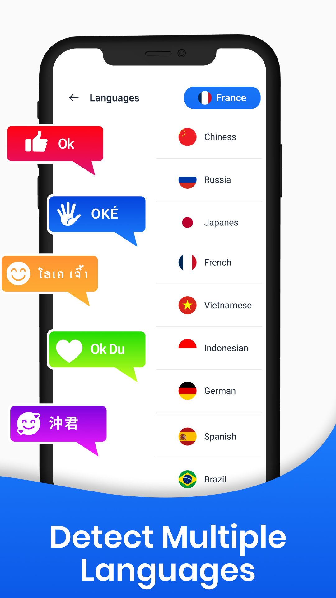 اسکرین شات 3 برنامه تبدیل صدا به متن