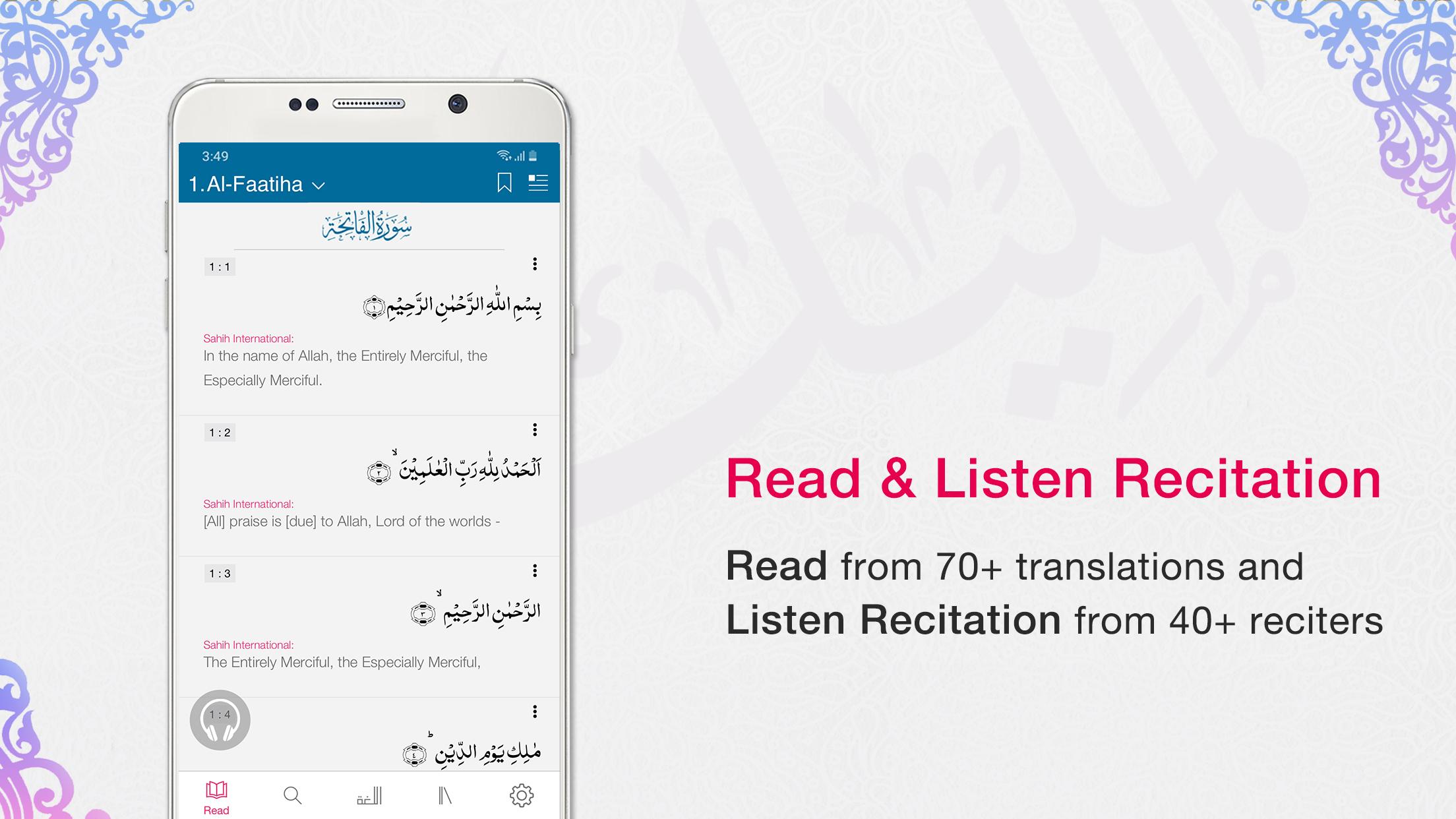 اسکرین شات 1 برنامه Quran App Read, Listen, Search