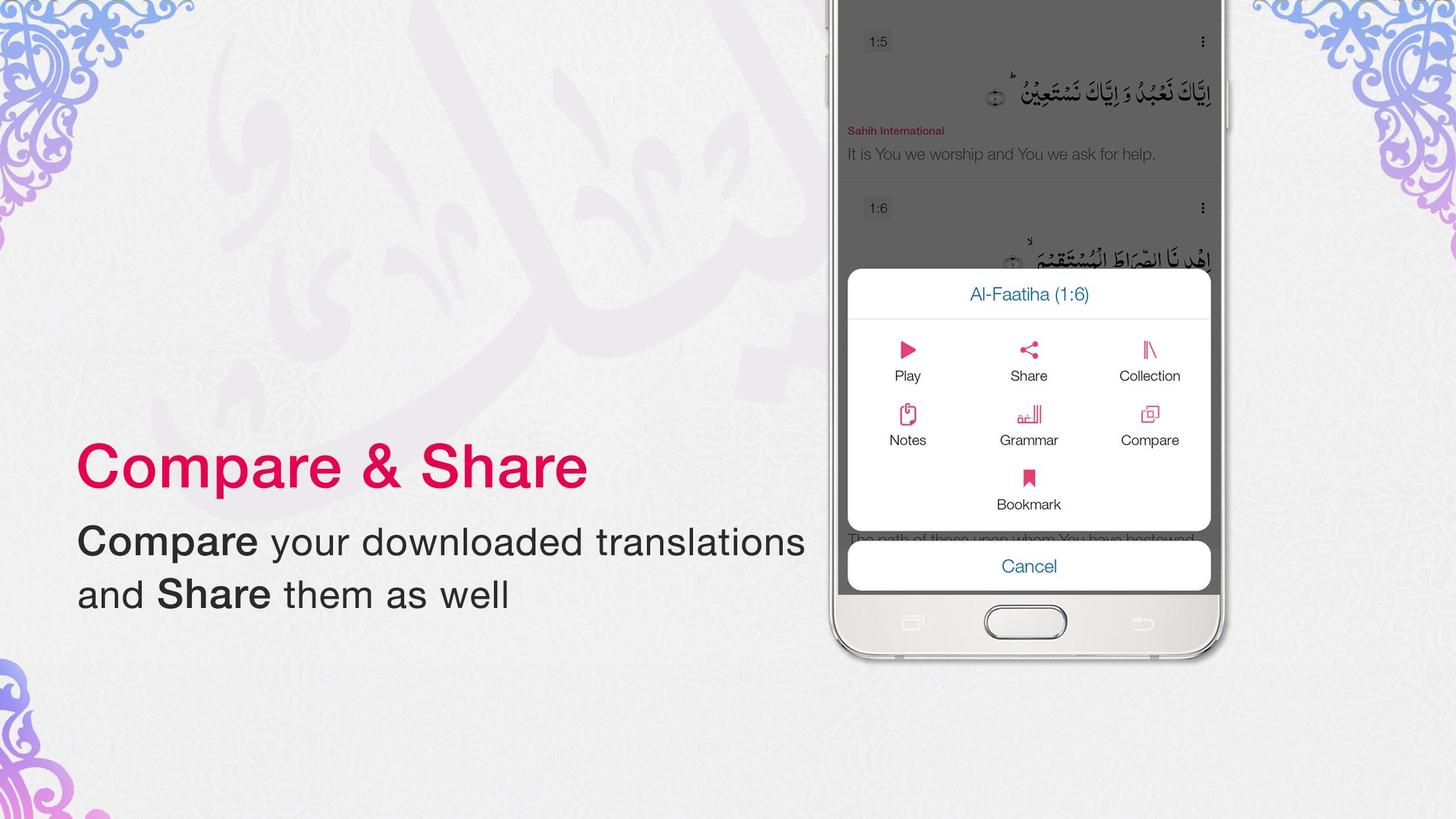 اسکرین شات 8 برنامه Quran App Read, Listen, Search