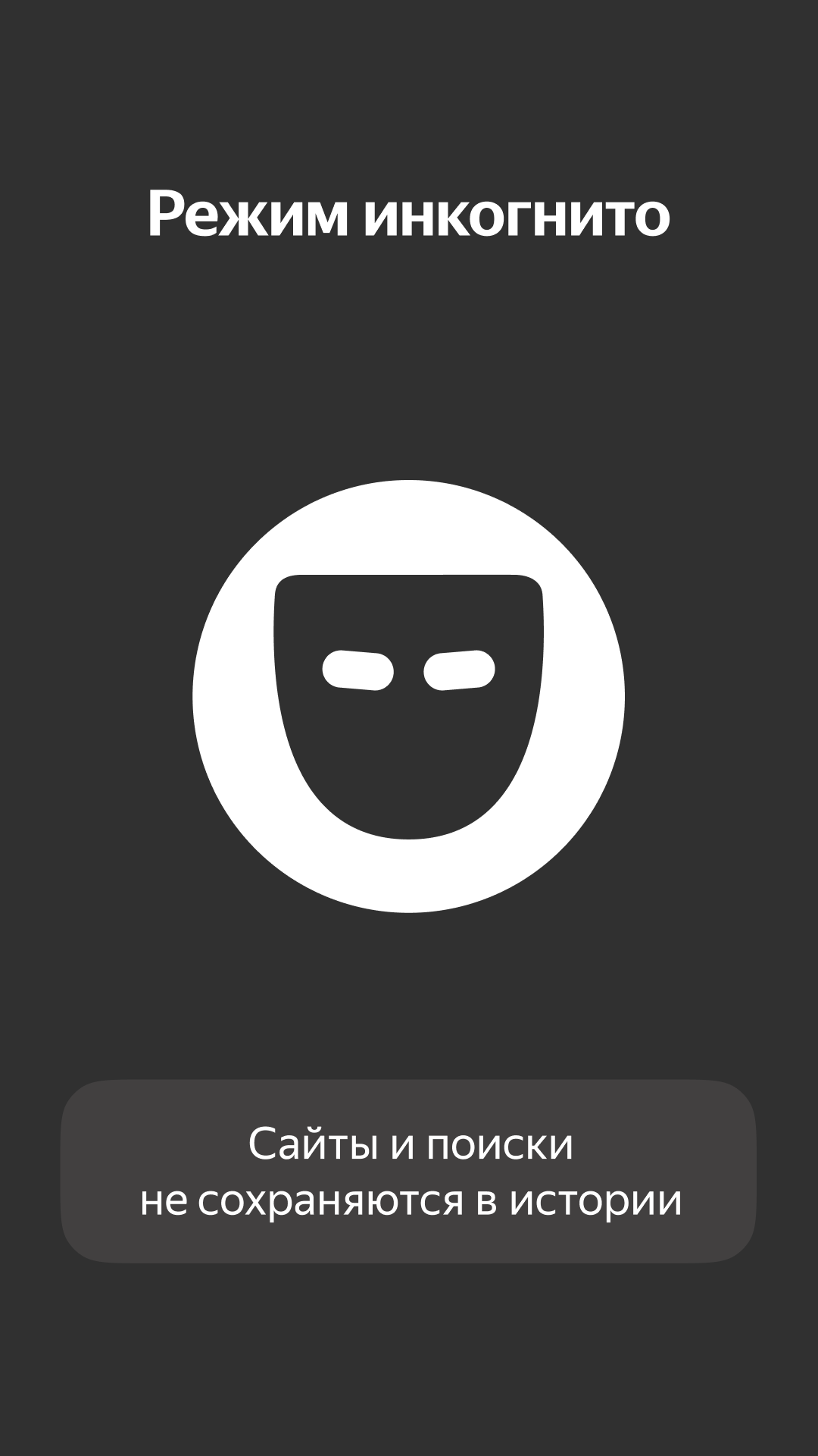 اسکرین شات 7 برنامه Voice Recorder Pro