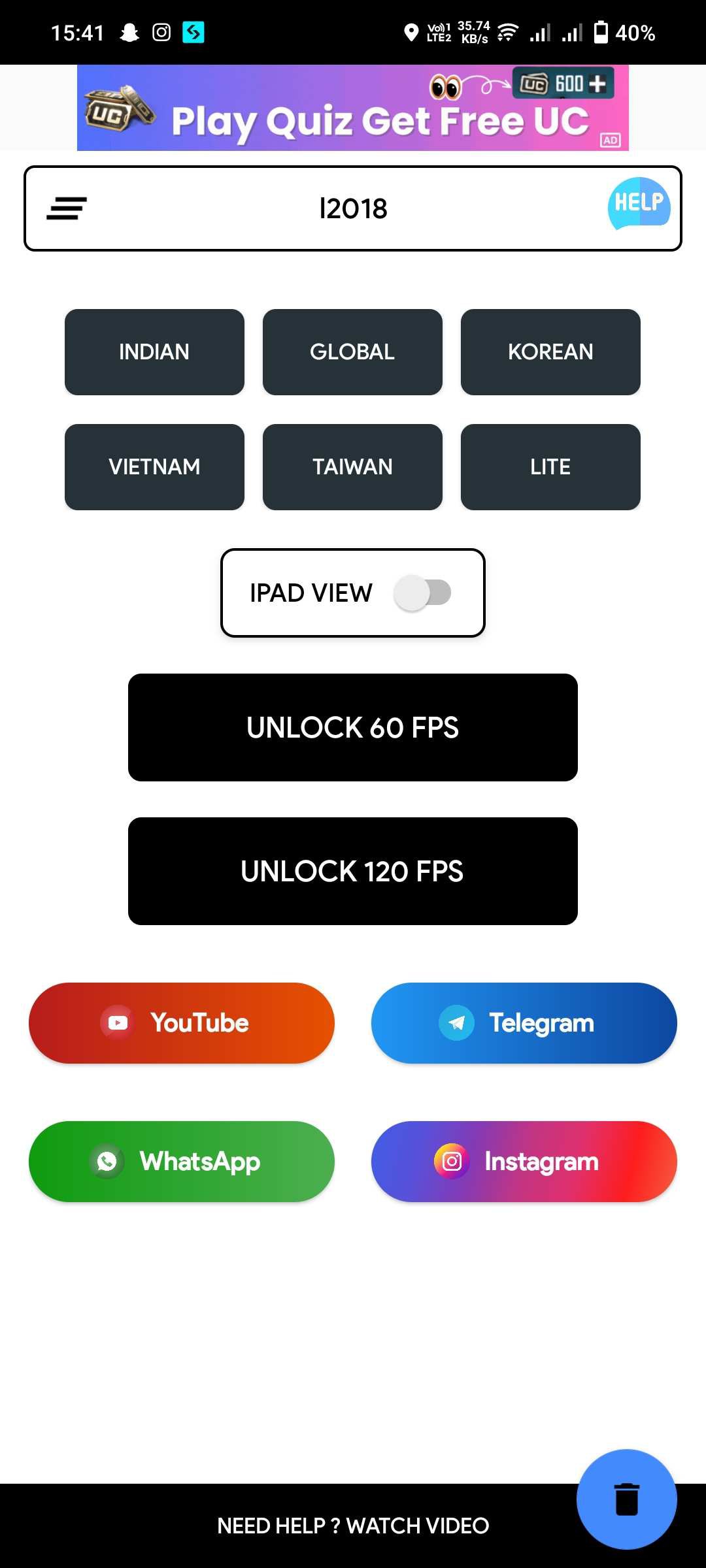 اسکرین شات 3 برنامه 90 FPS + 120 FPS (V3.9)