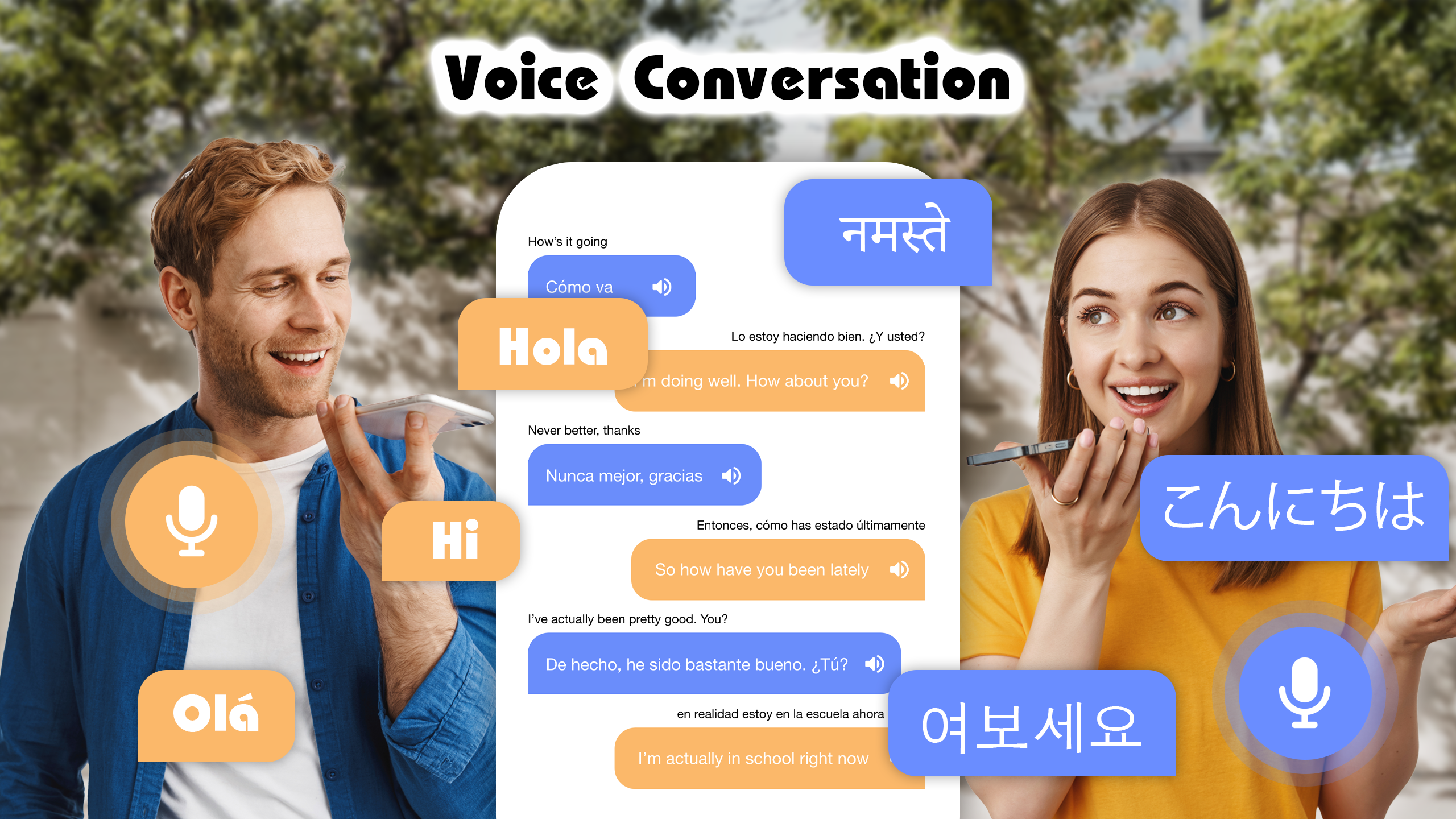 اسکرین شات 2 برنامه Translate All Language