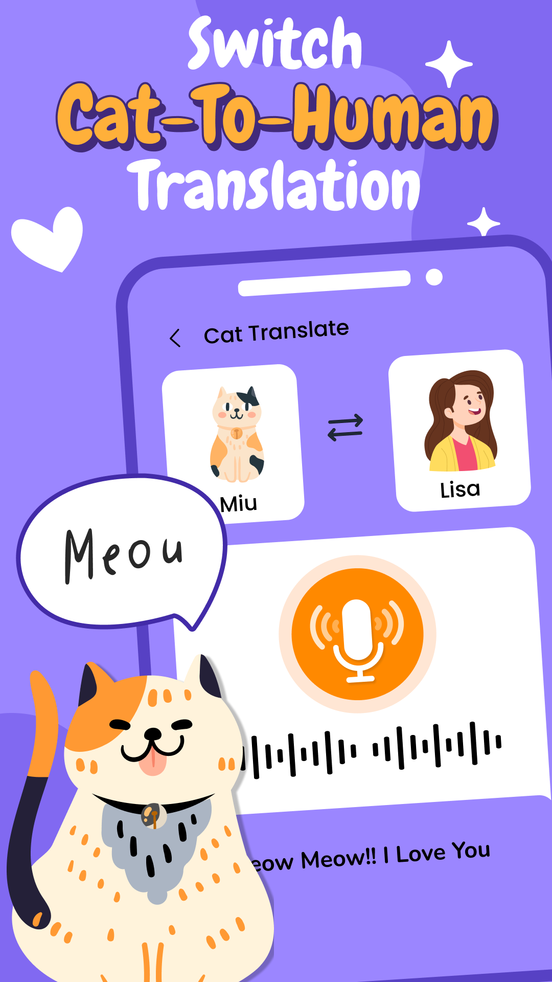 اسکرین شات 2 برنامه Human to Cat Translator