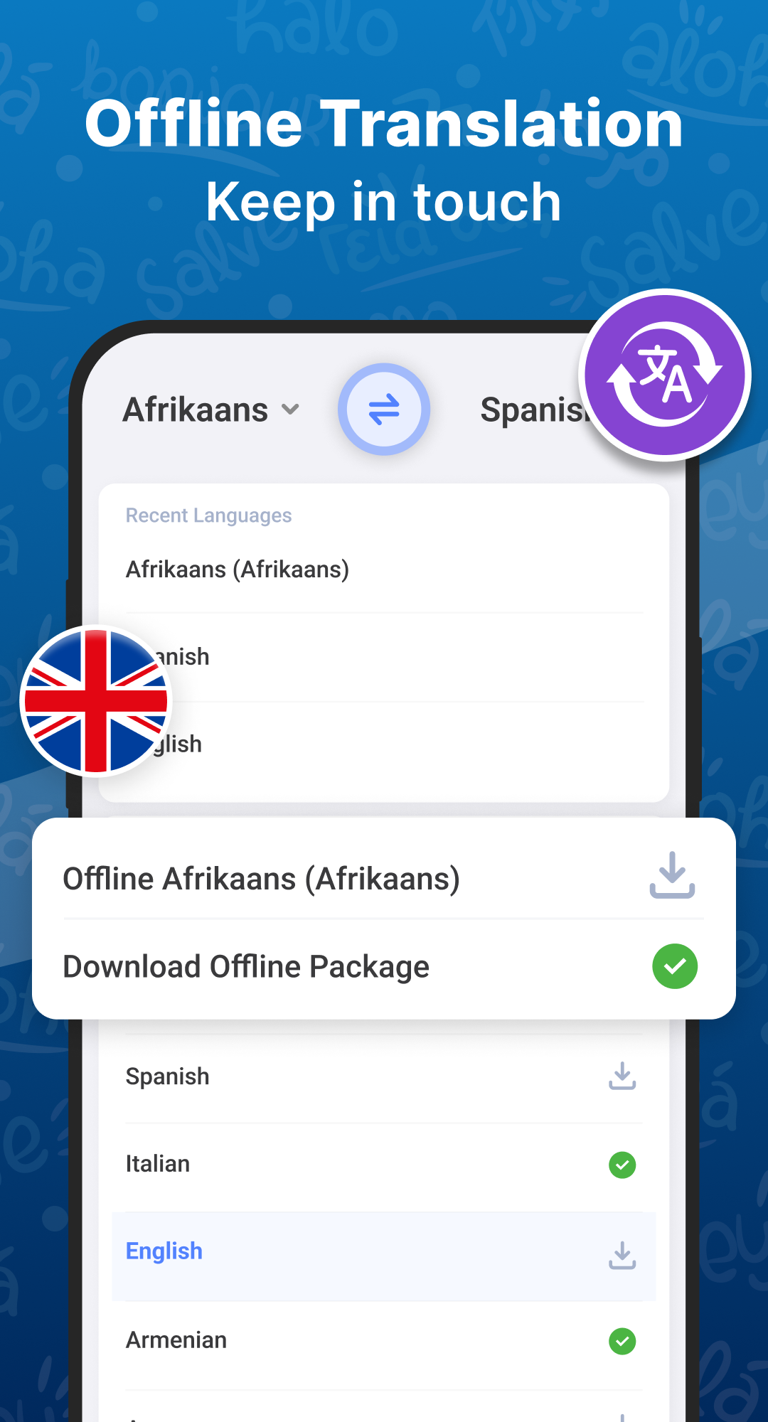 اسکرین شات 6 برنامه Translate- Language Translator