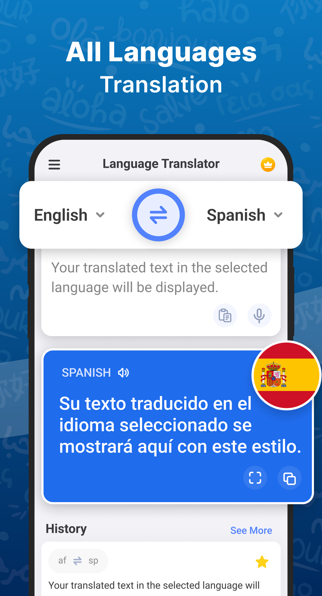اسکرین شات 2 برنامه Translate- Language Translator