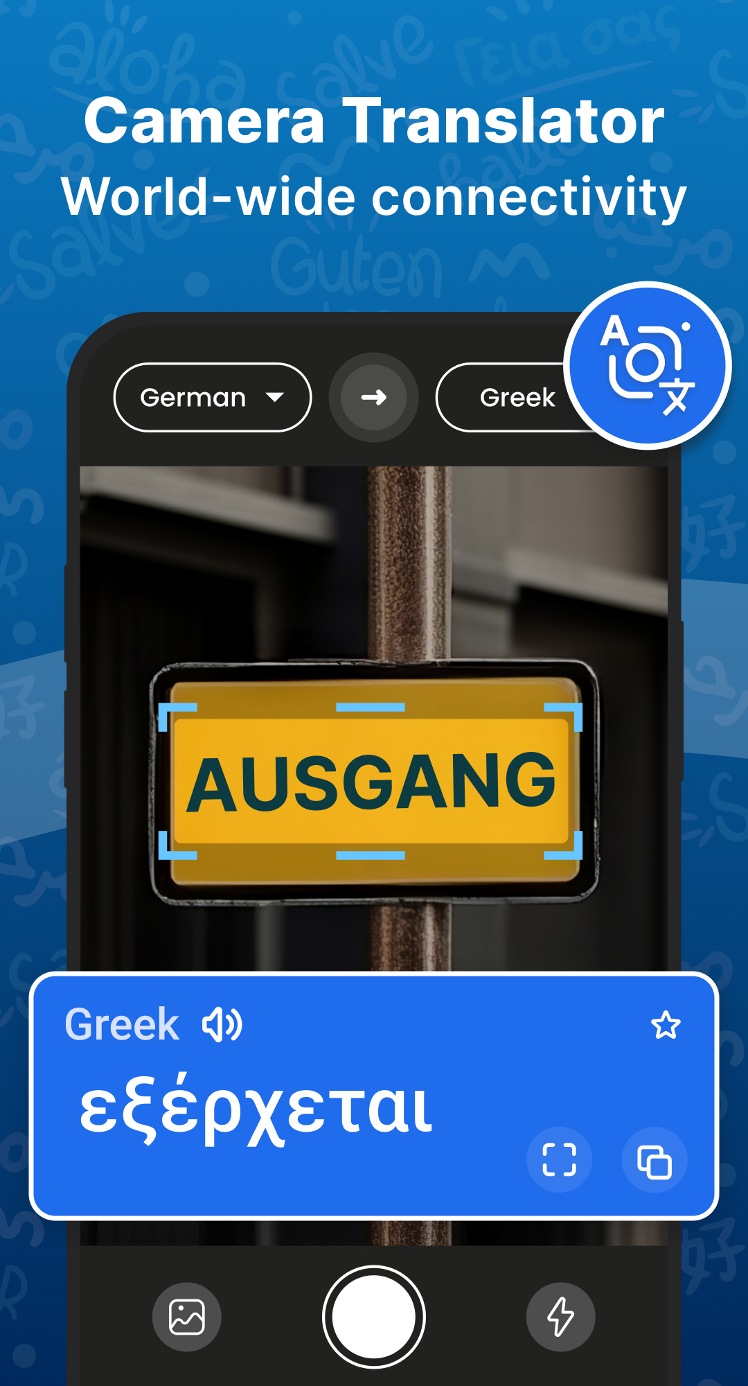اسکرین شات 3 برنامه Translate- Language Translator