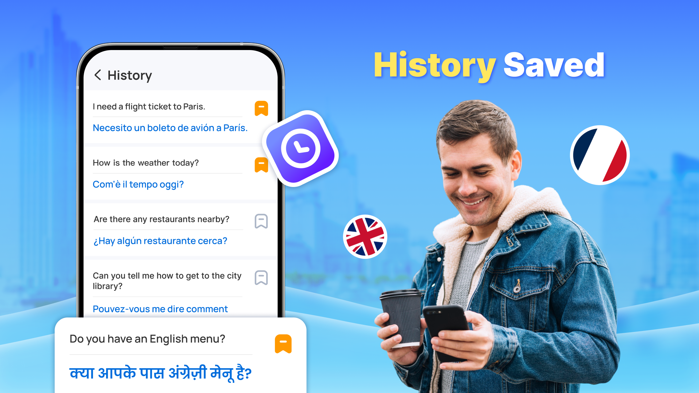 اسکرین شات 8 برنامه Translate - Translator