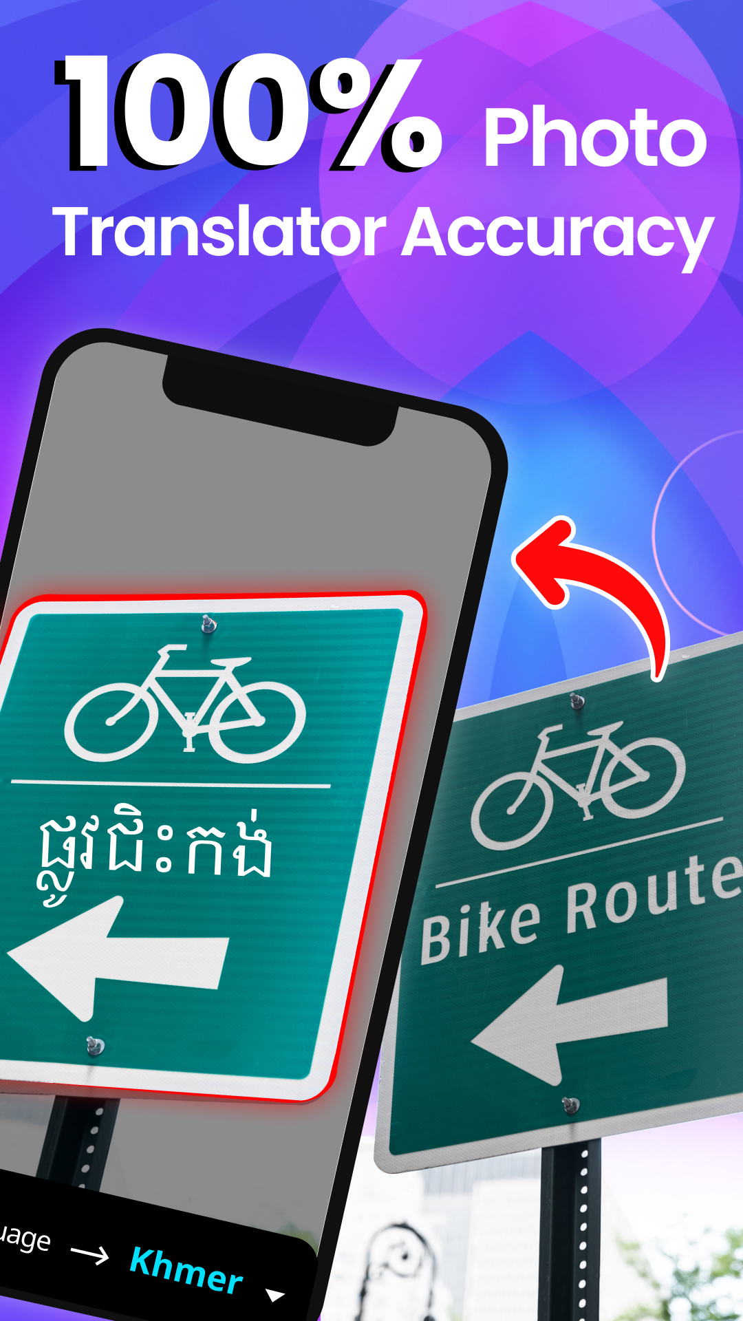 اسکرین شات 3 برنامه Photo Translator App - 2025