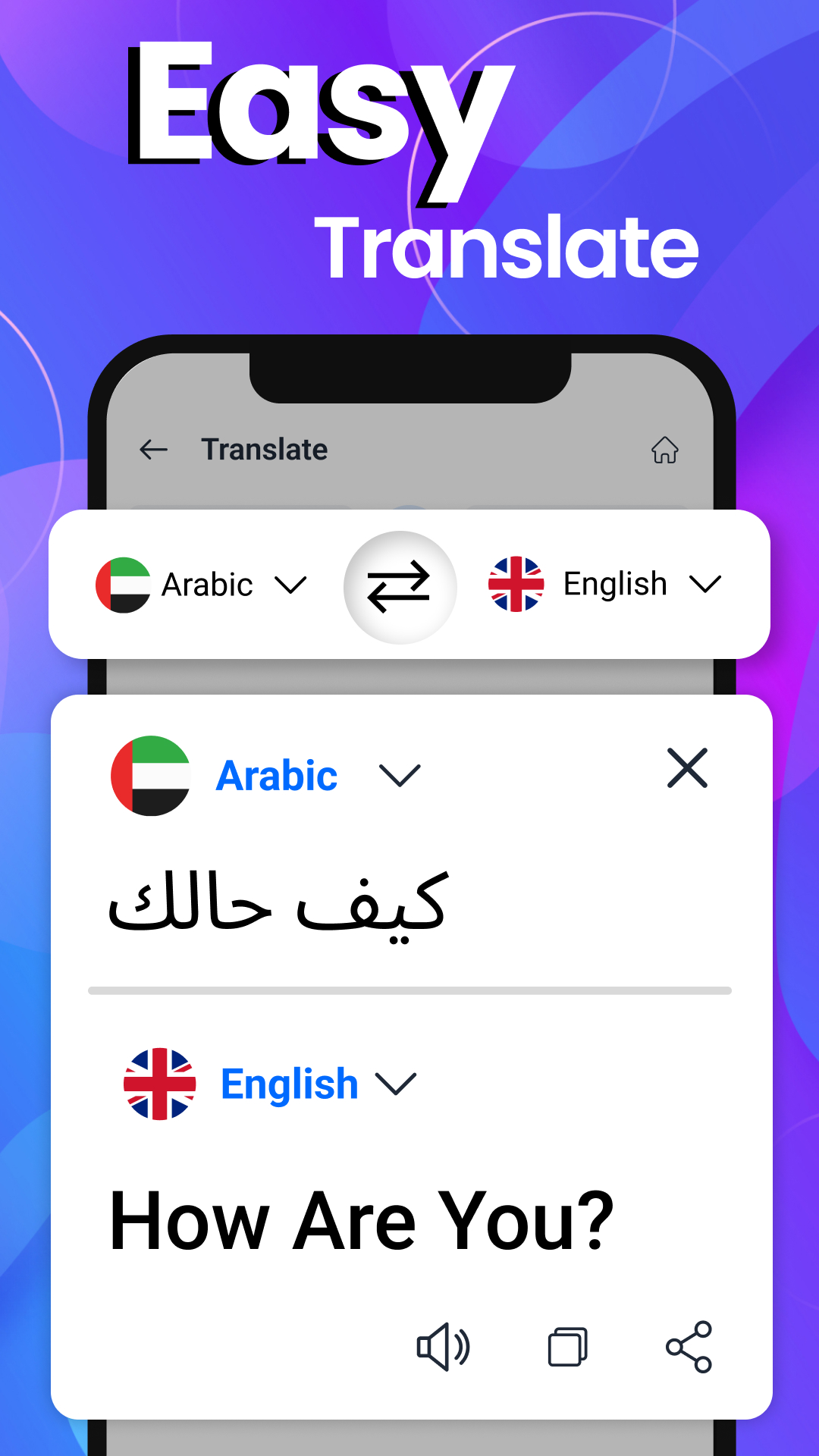 اسکرین شات 2 برنامه Photo Translator App - 2025