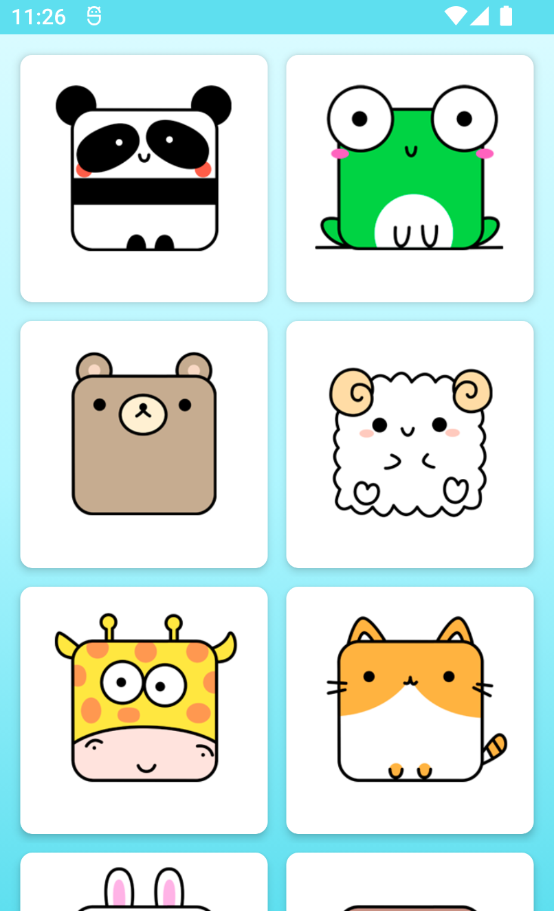 اسکرین شات 1 برنامه How to draw cute animals
