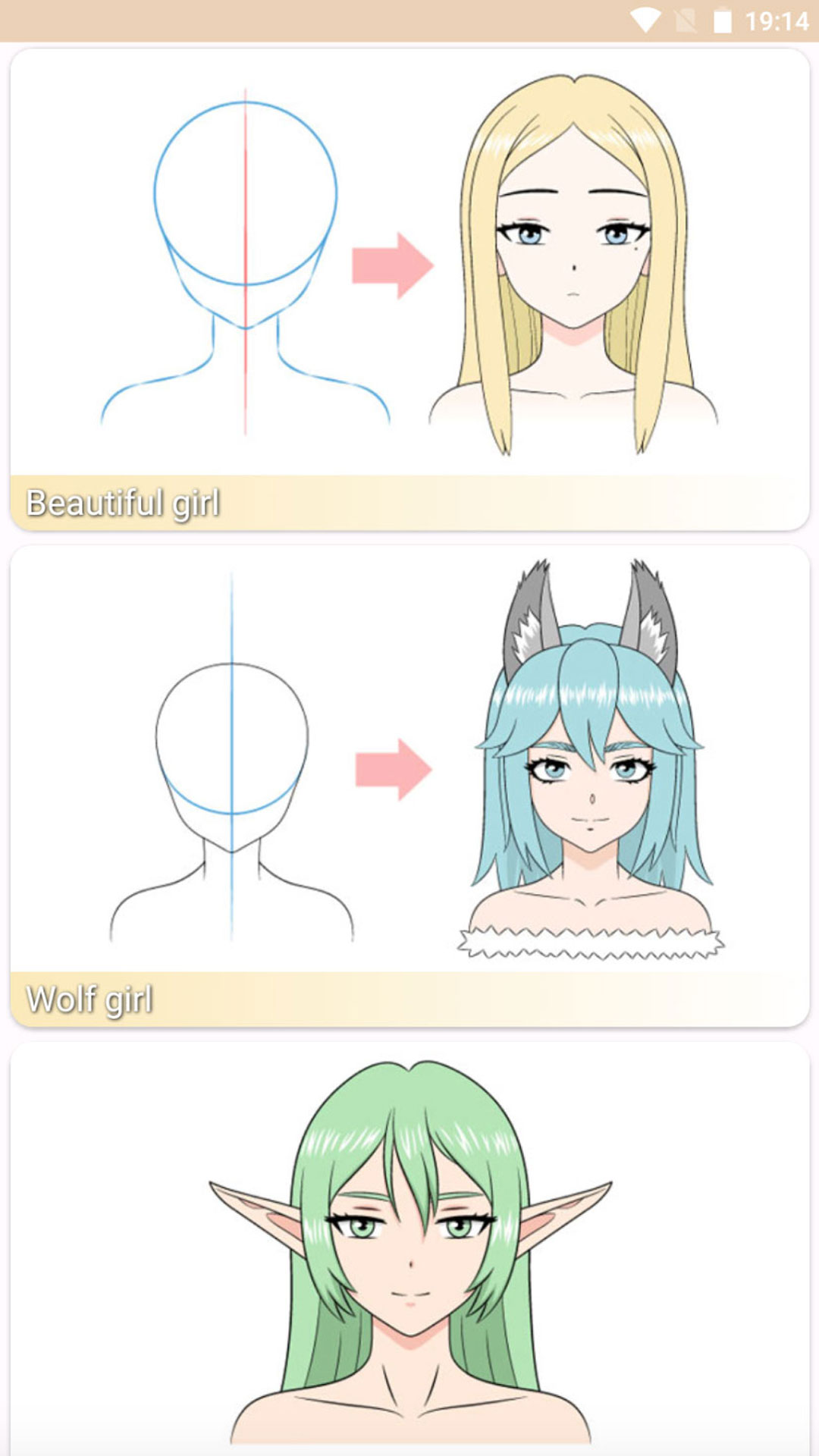 اسکرین شات 1 برنامه How to draw anime