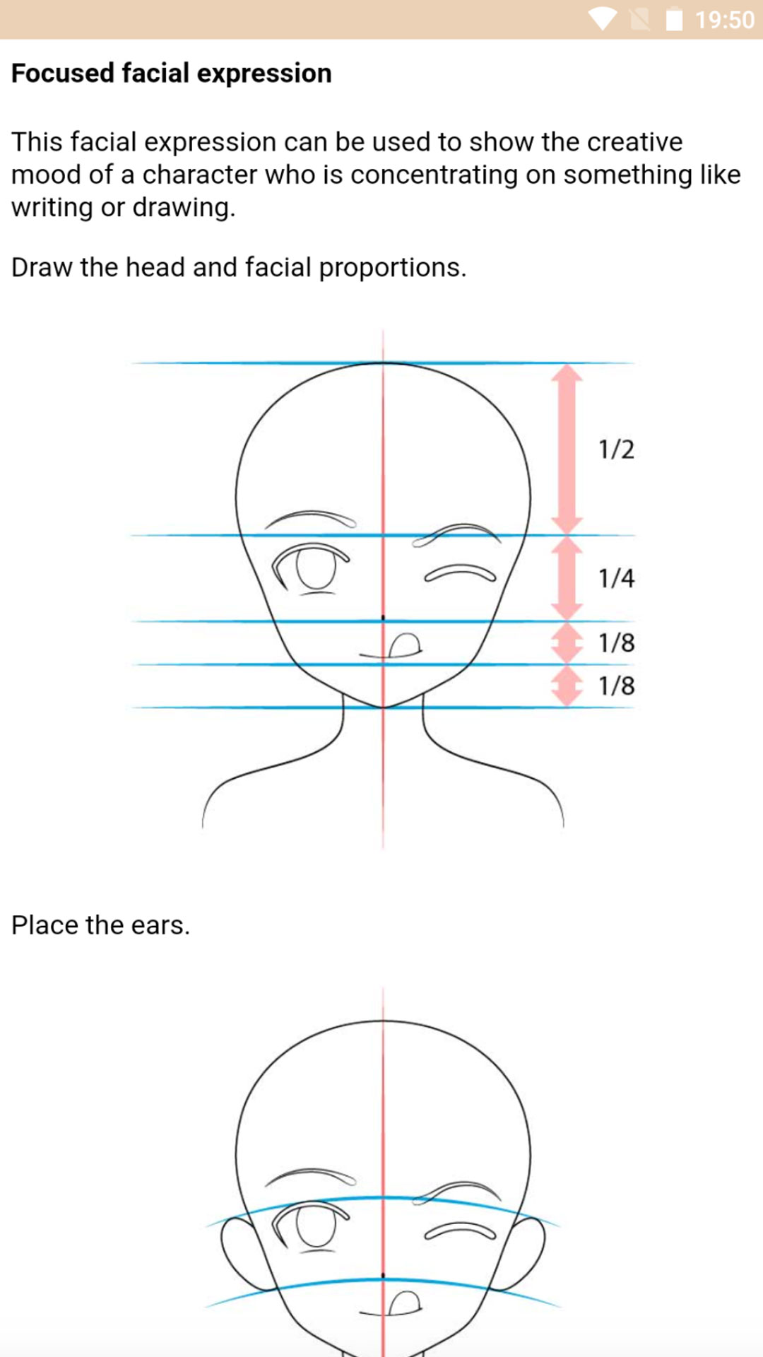 اسکرین شات 6 برنامه How to draw anime