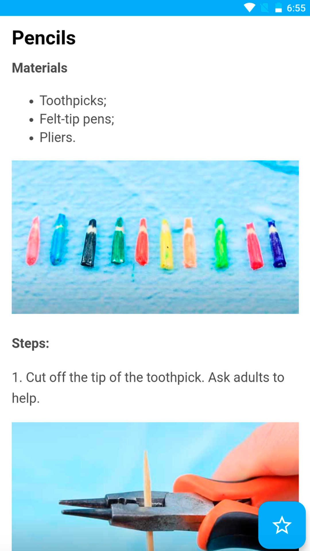اسکرین شات 6 برنامه DIY mini school supplies