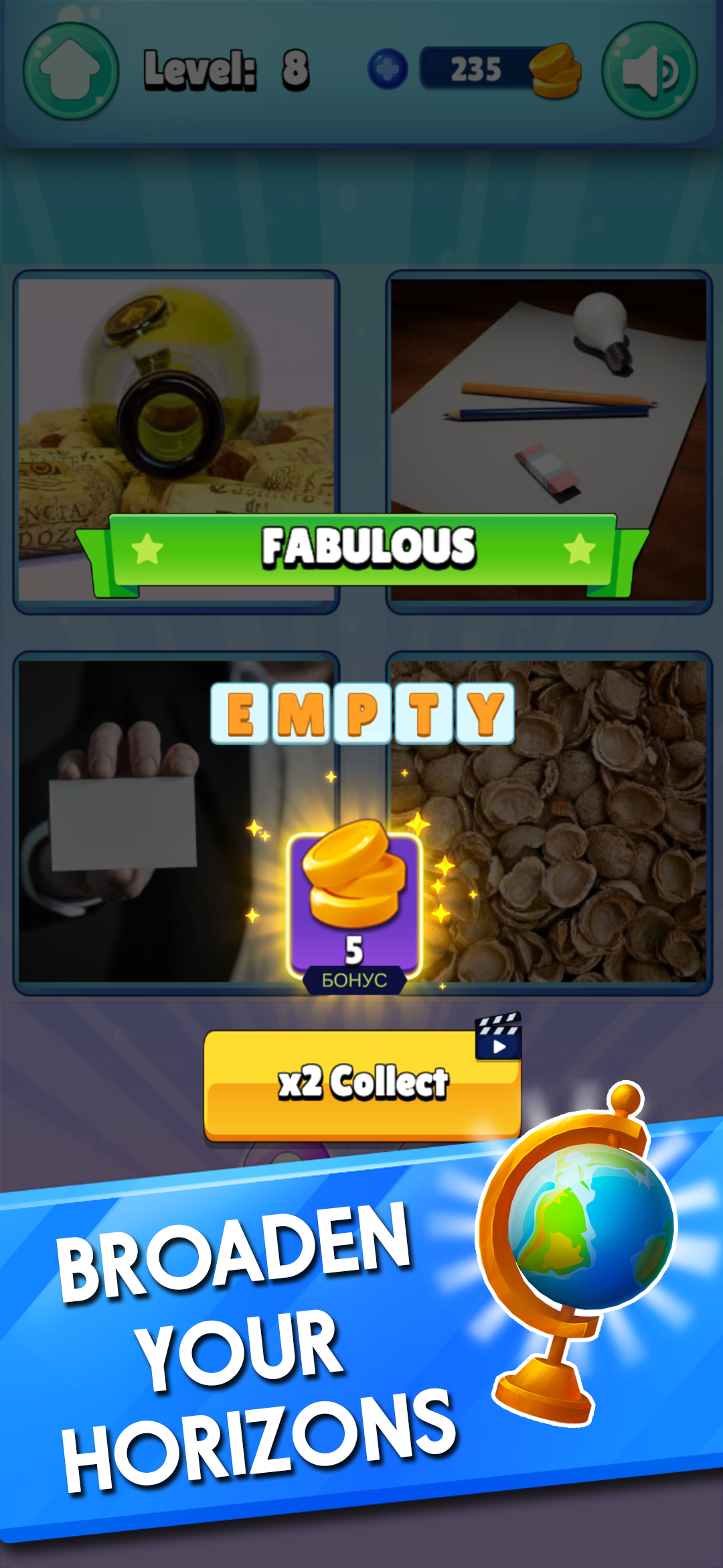 اسکرین شات 6 بازی 4 Pics 1 Word - World Game