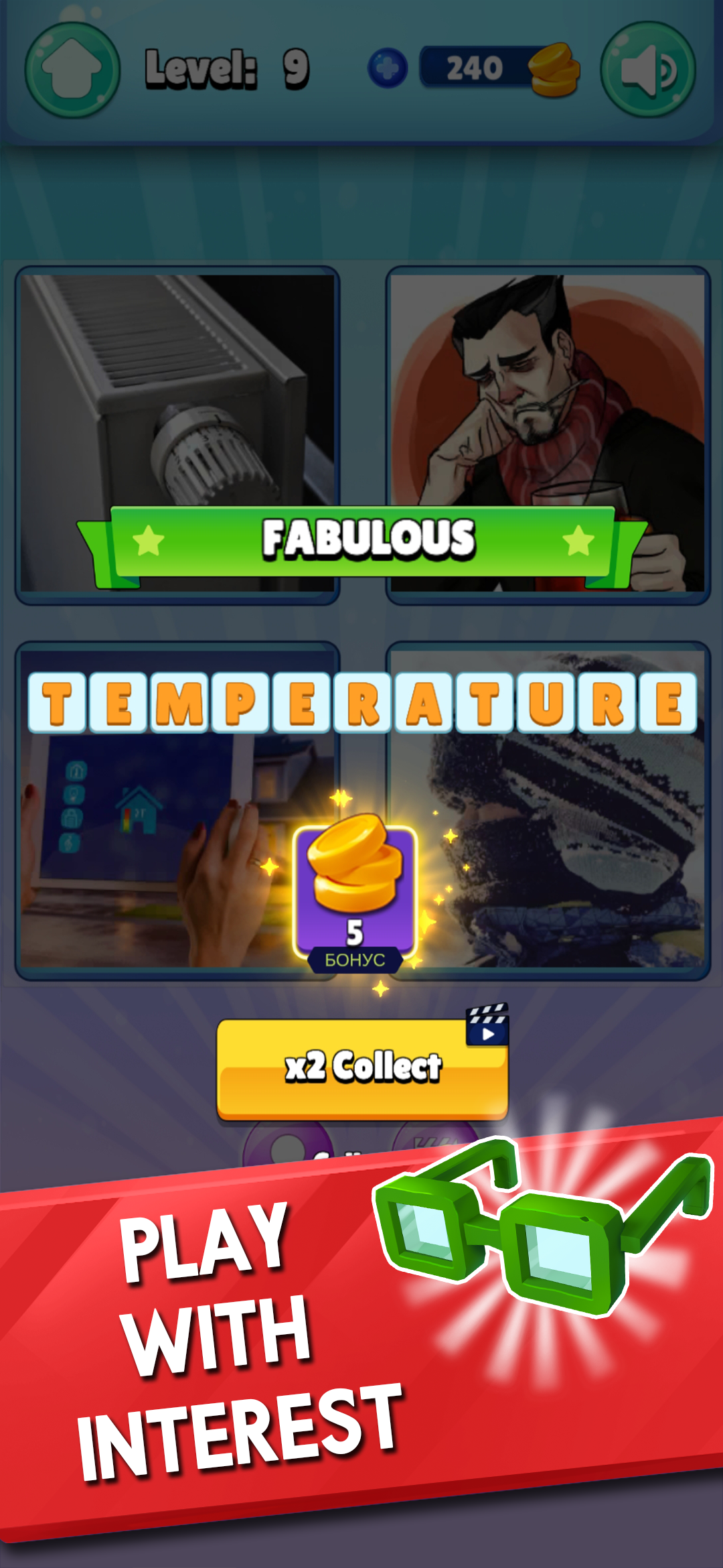 اسکرین شات 7 بازی 4 Pics 1 Word - World Game