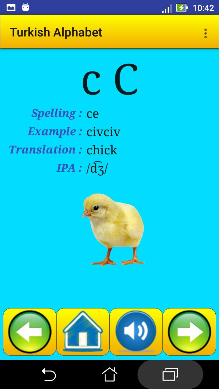 اسکرین شات 4 برنامه Turkish alphabet for students
