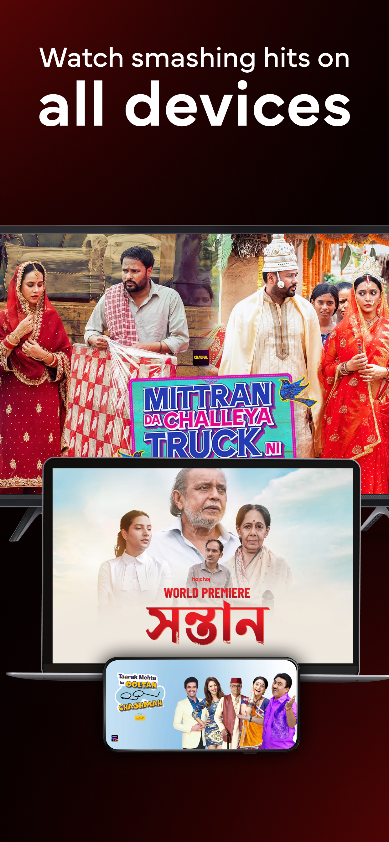 اسکرین شات 5 برنامه Airtel Xstream Play: 25+ OTTs