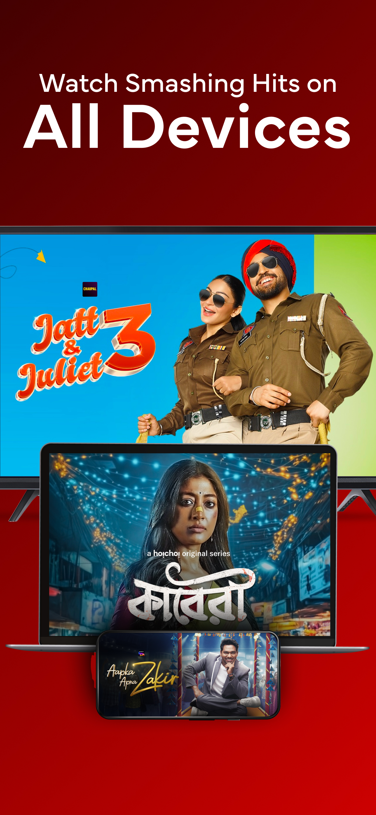 اسکرین شات 4 برنامه Airtel Xstream Play: 25+ OTTs