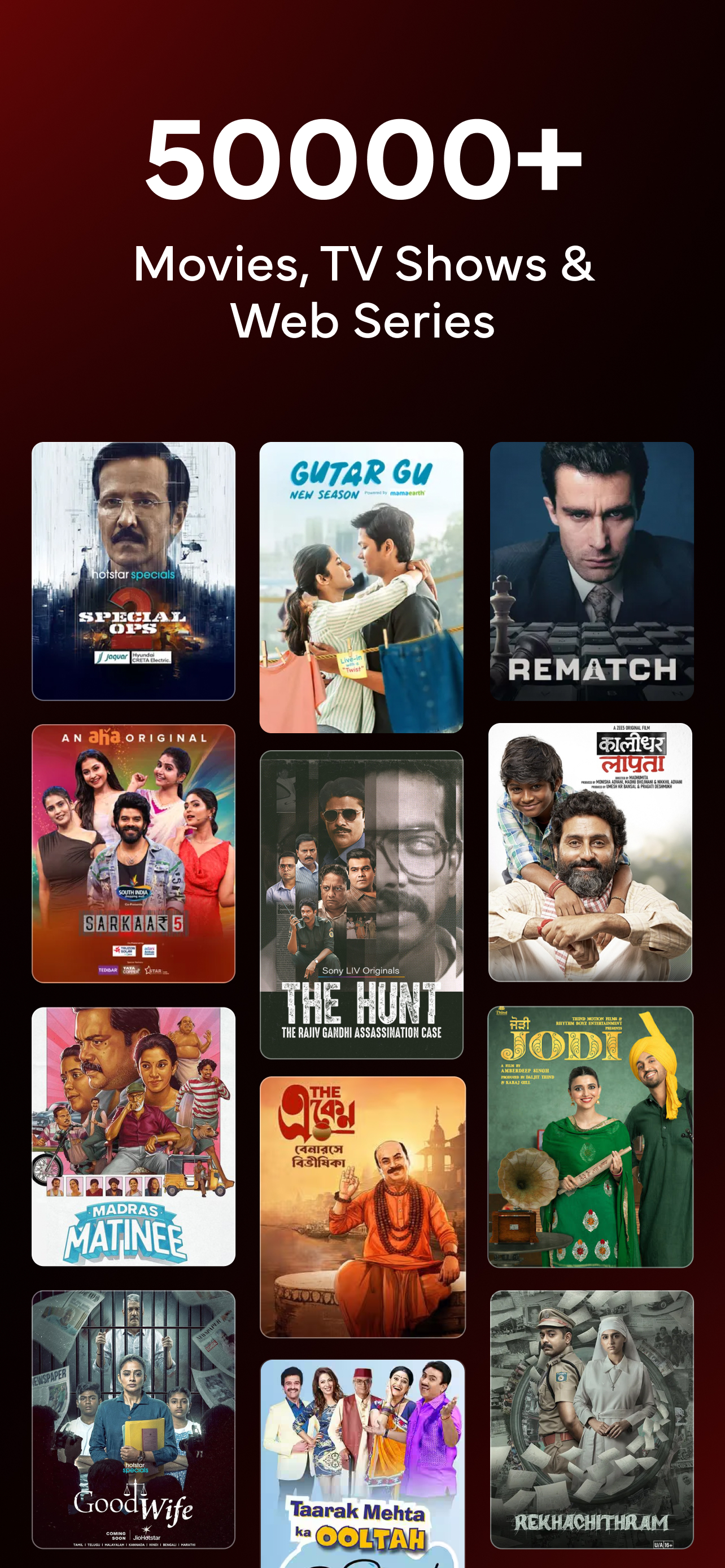 اسکرین شات 5 برنامه Airtel Xstream Play: 25+ OTTs