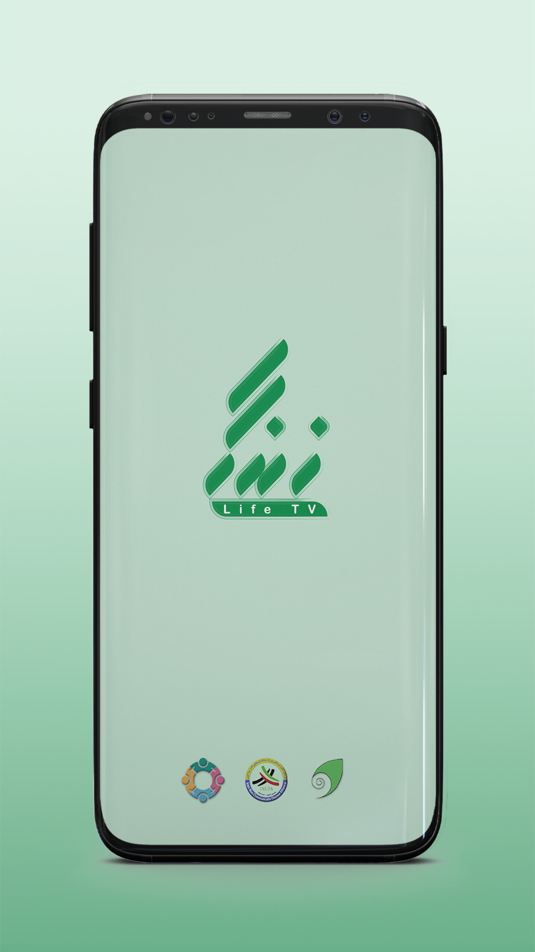 اسکرین شات 8 برنامه شبکه زندگی
