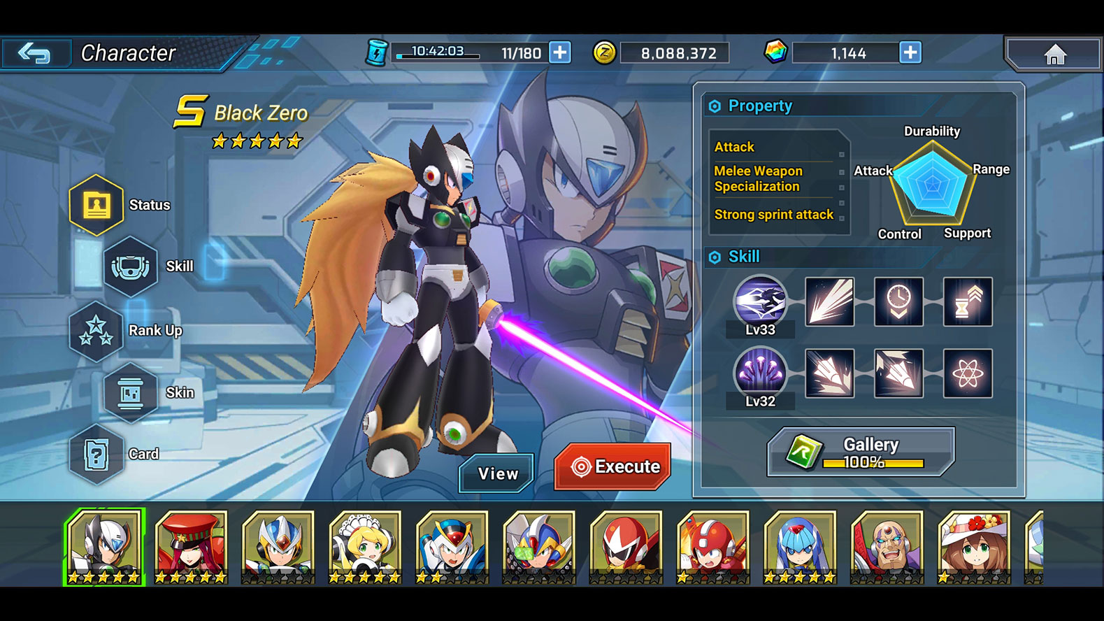 اسکرین شات 4 بازی MEGA MAN X DiVE