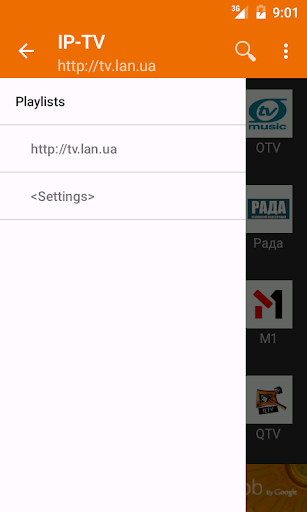اسکرین شات 2 برنامه IP-TV