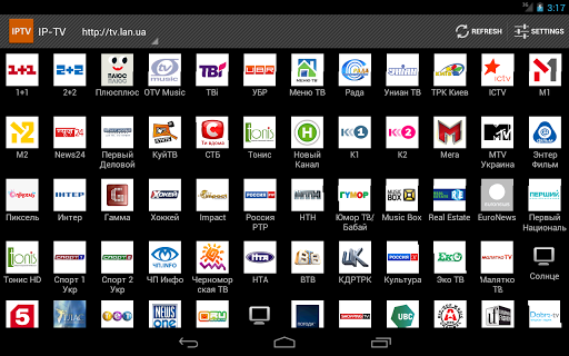 اسکرین شات 4 برنامه IP-TV