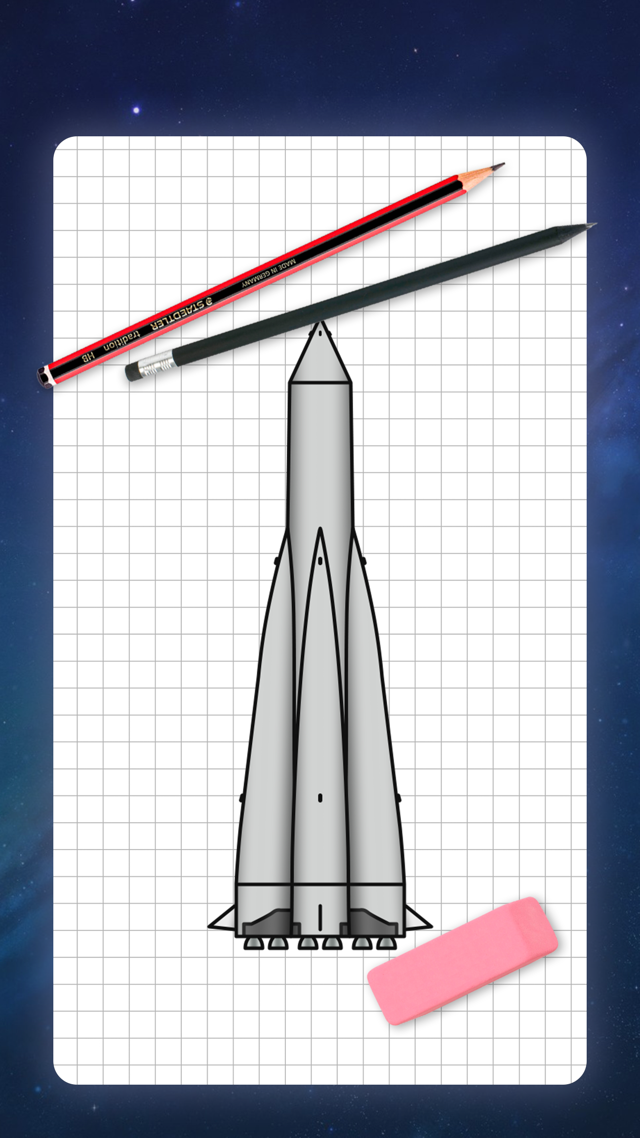 اسکرین شات 1 برنامه How to draw rockets by steps